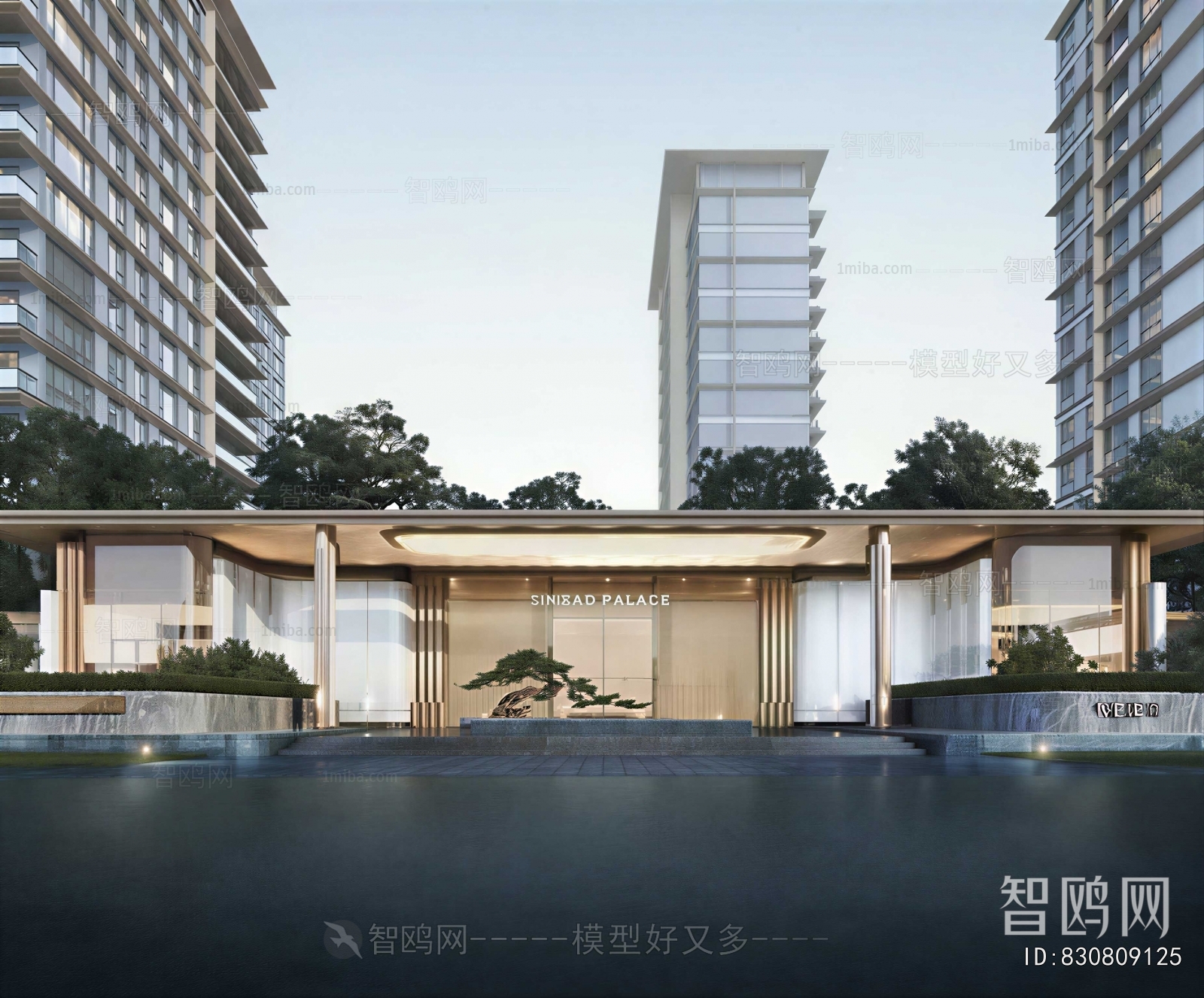 Modern Facade Element