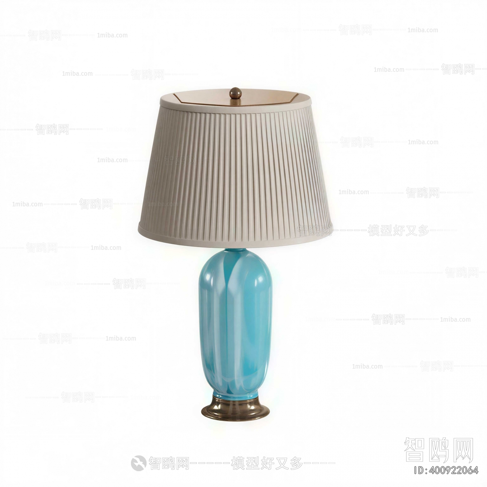 Modern Table Lamp