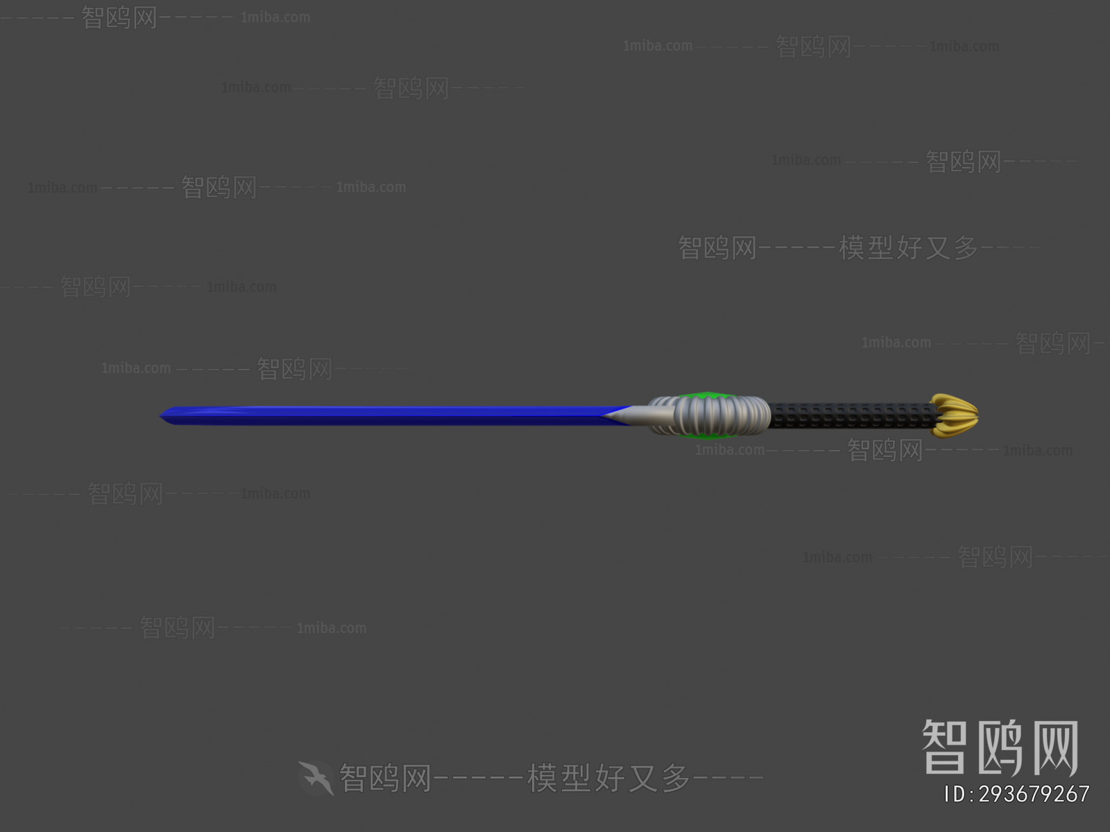 Modern Military Equipment