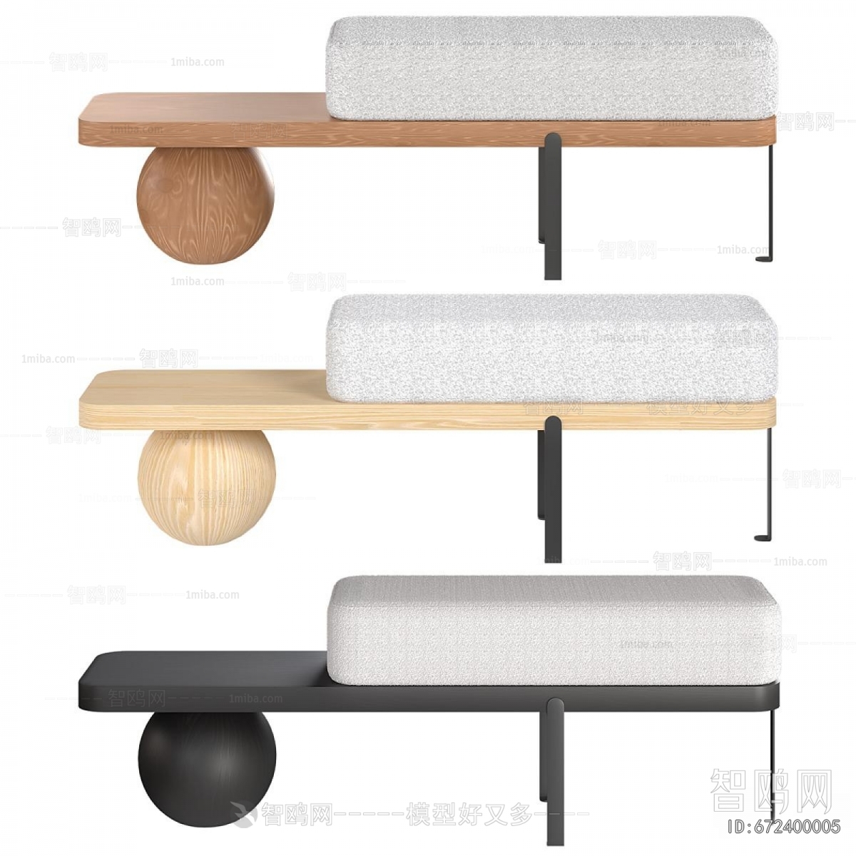 Modern Bench