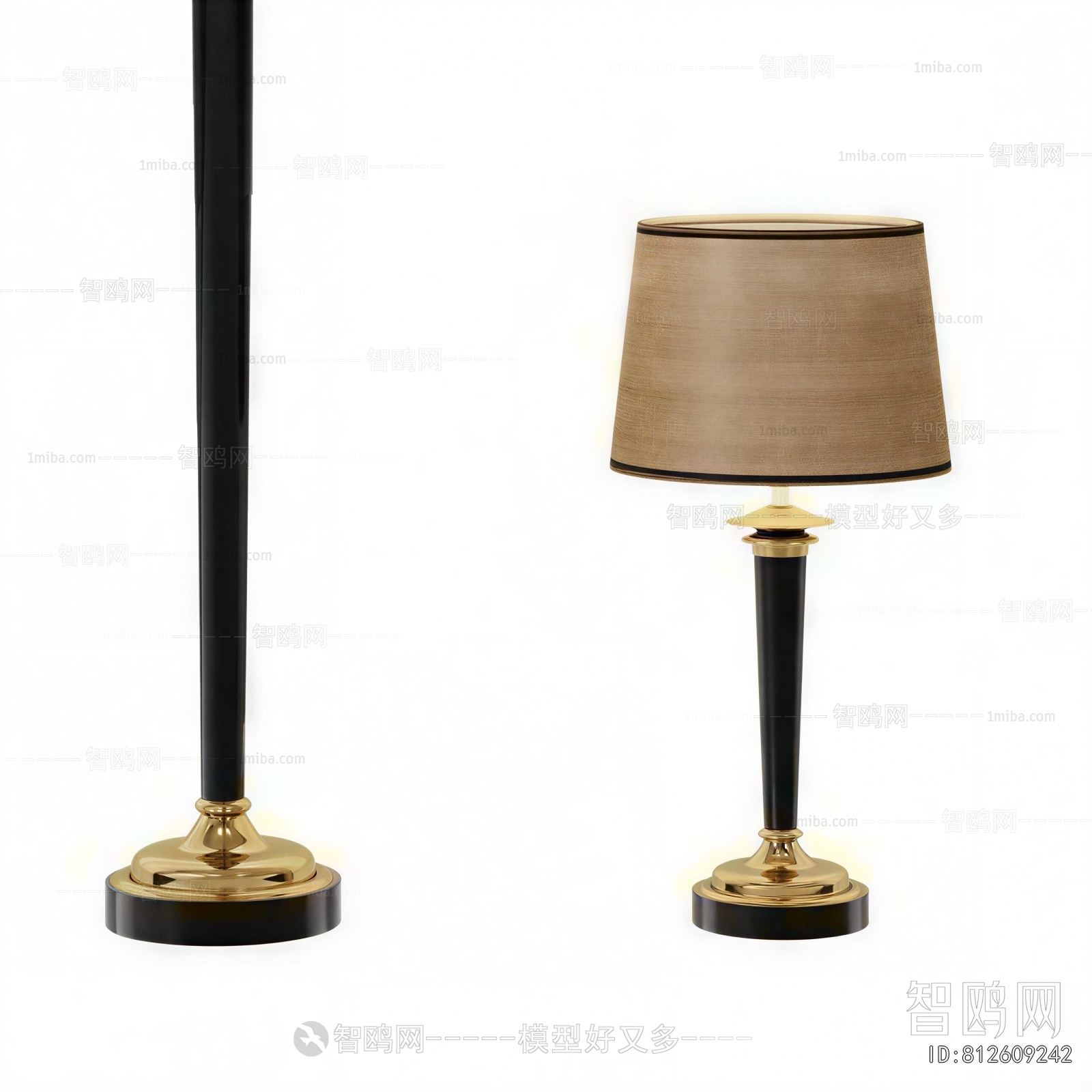 Modern Table Lamp