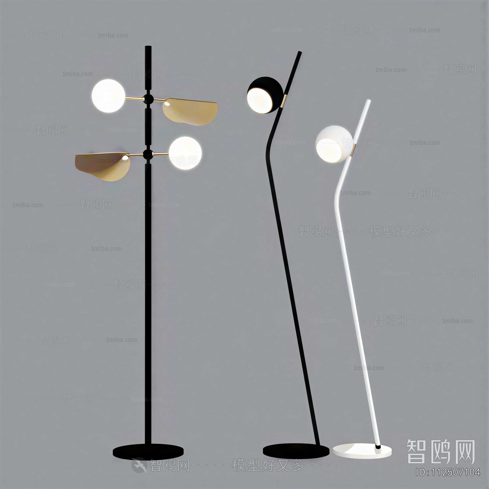 Modern Floor Lamp