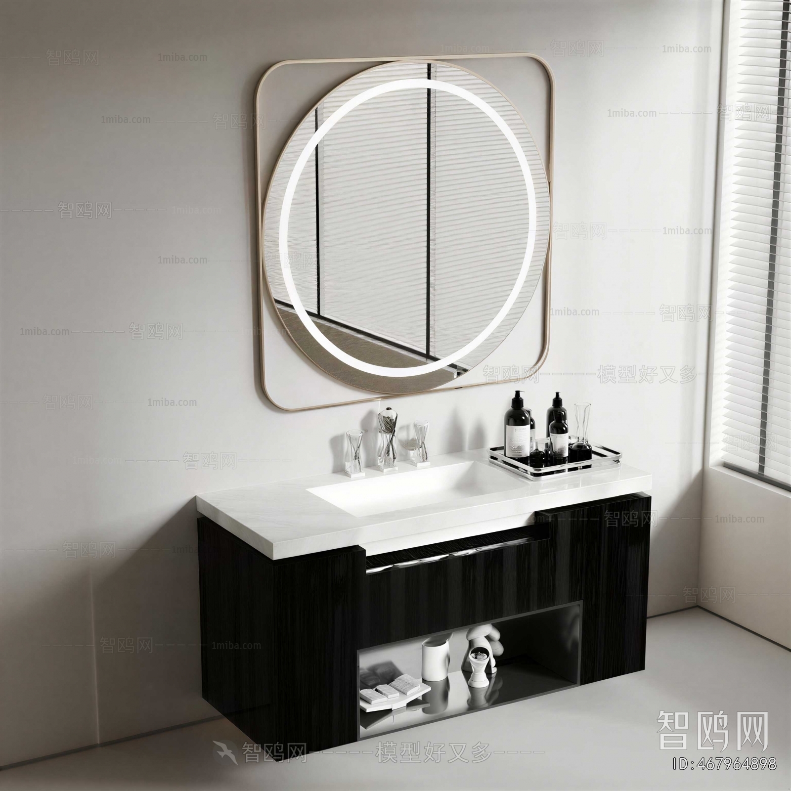 Modern Bathroom Cabinet