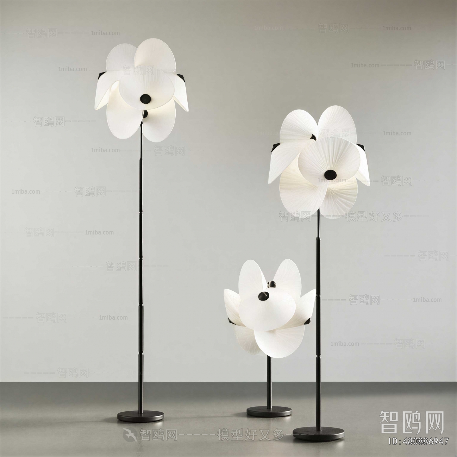 Modern Floor Lamp