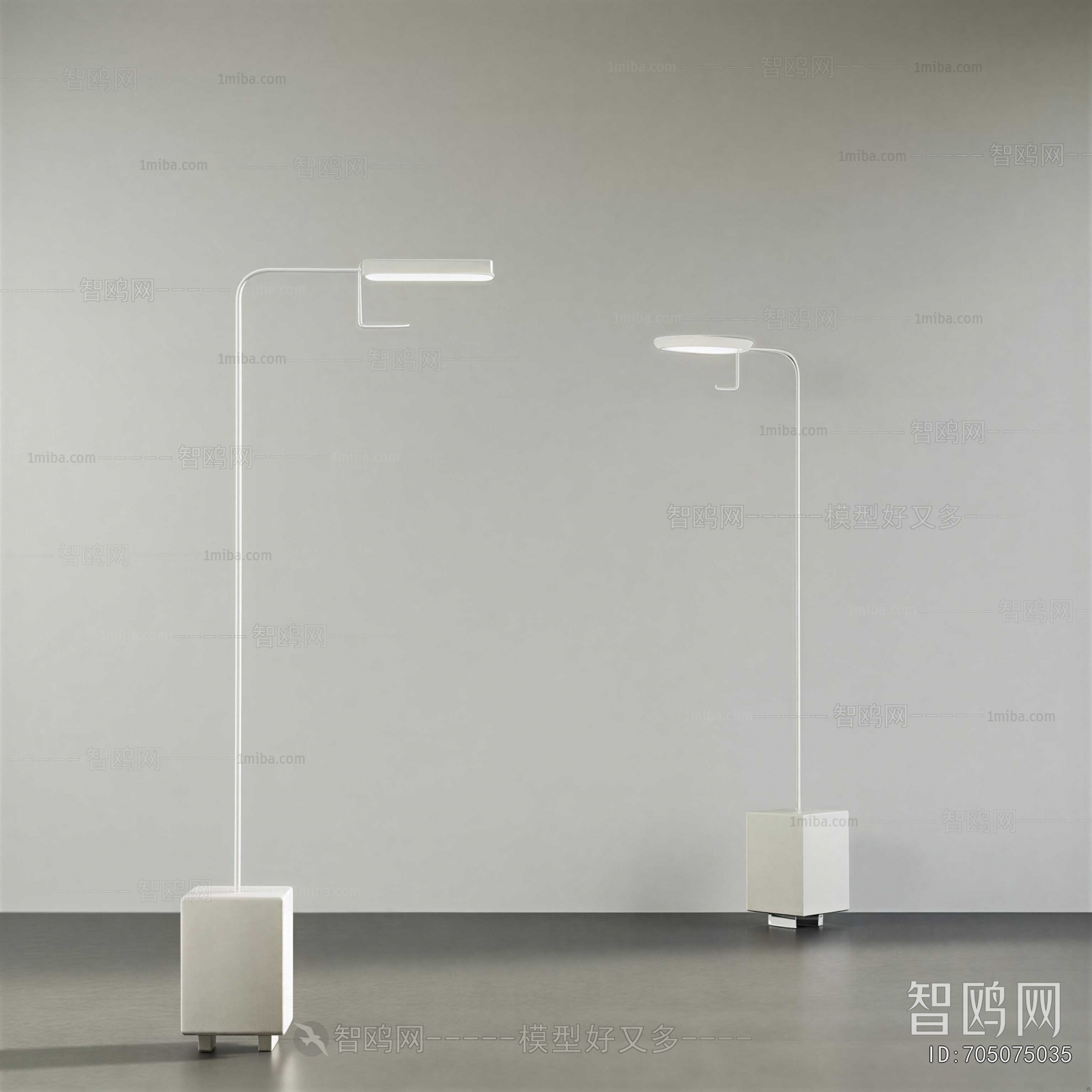 Modern Floor Lamp
