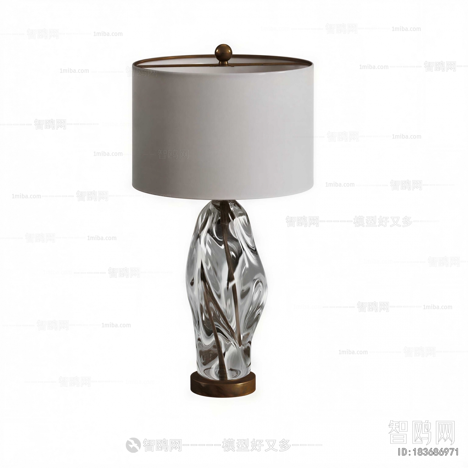 Modern Table Lamp