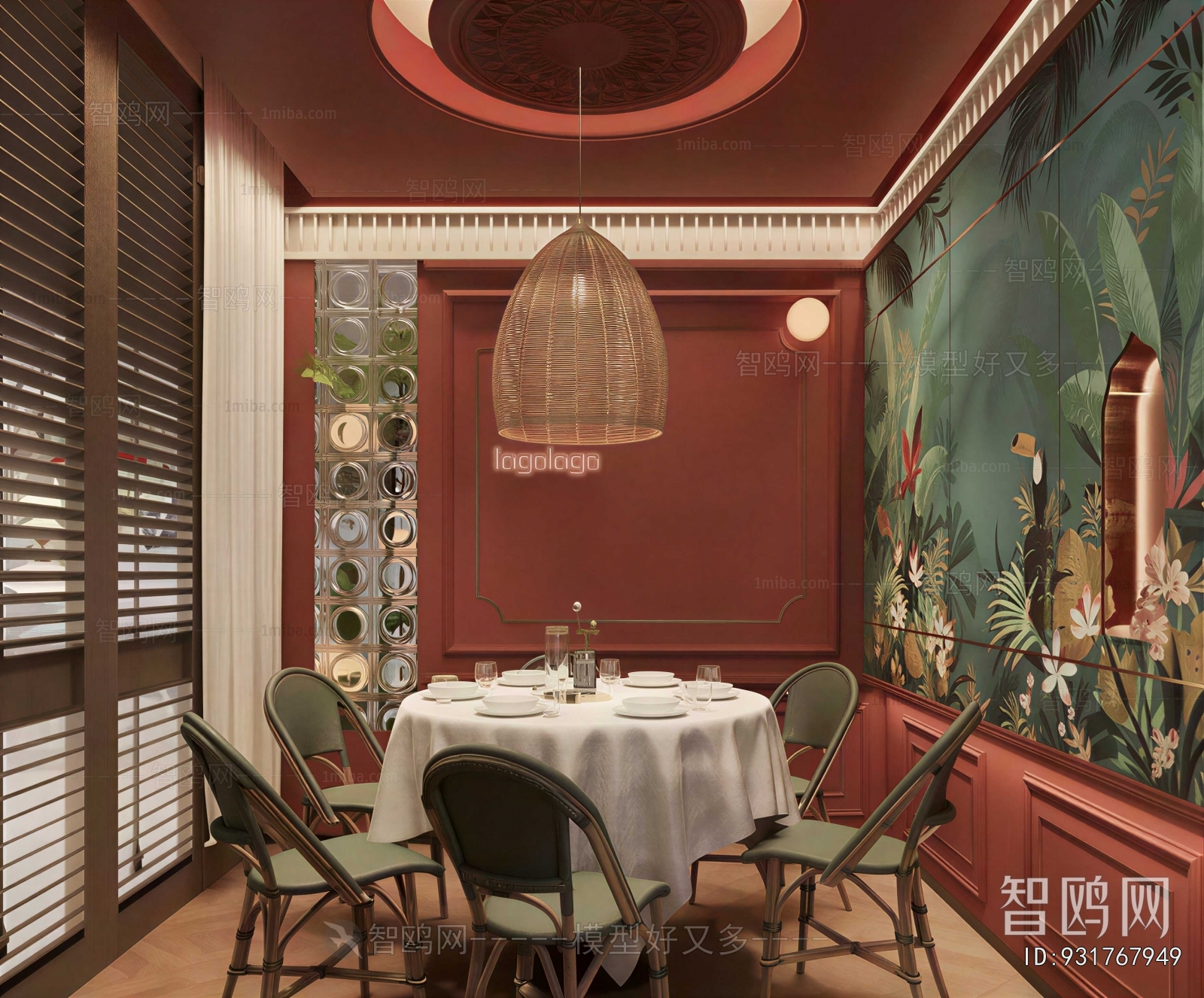 Southeast Asian Style Restaurant Box