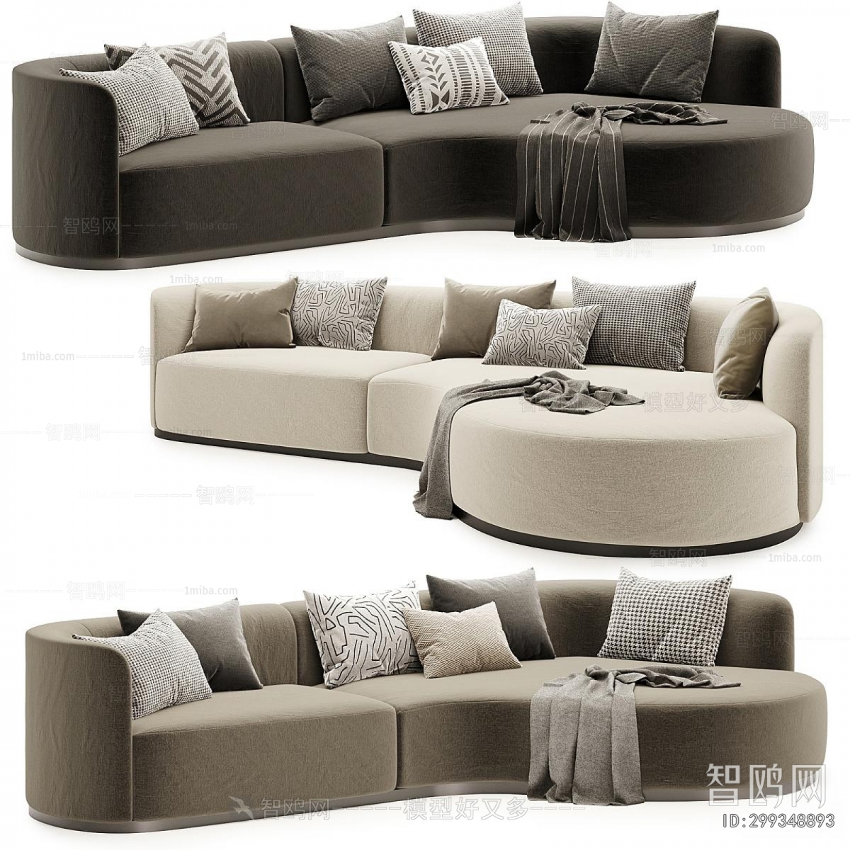 Modern Curved Sofa