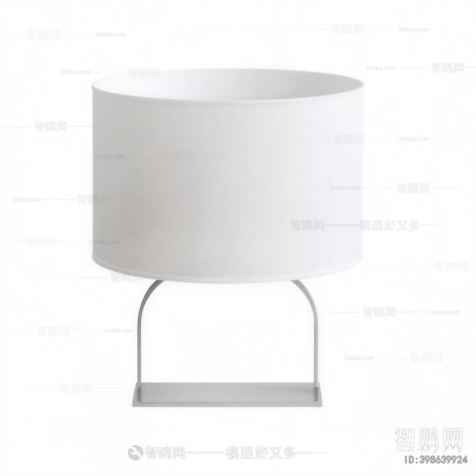 Modern Table Lamp