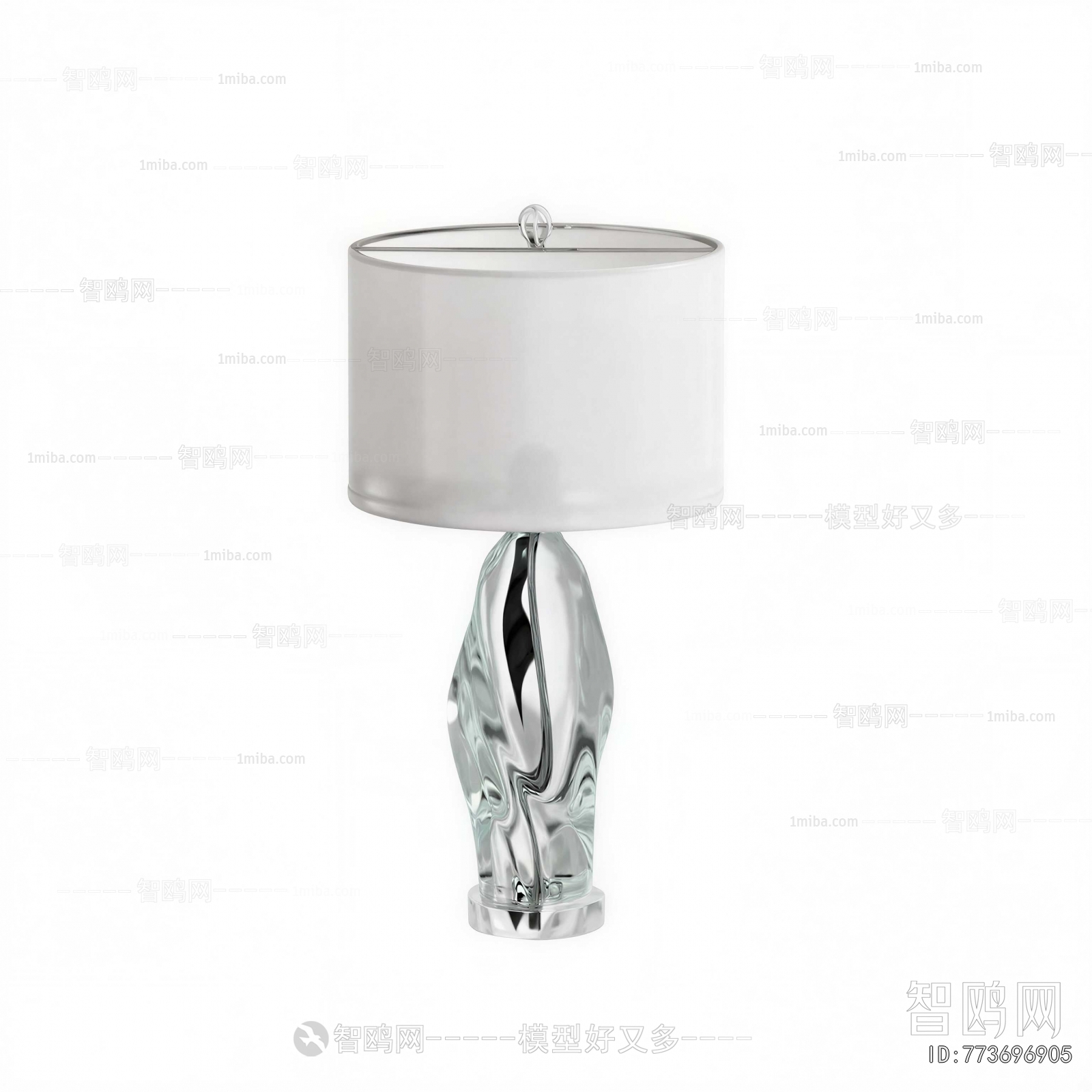 Modern Table Lamp