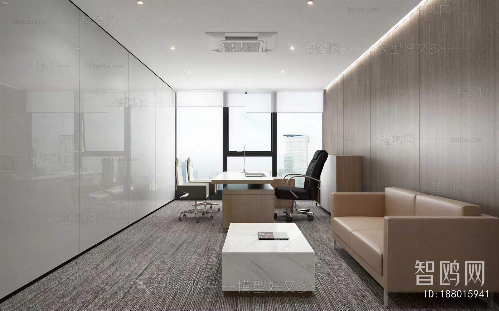 Modern Manager's Office