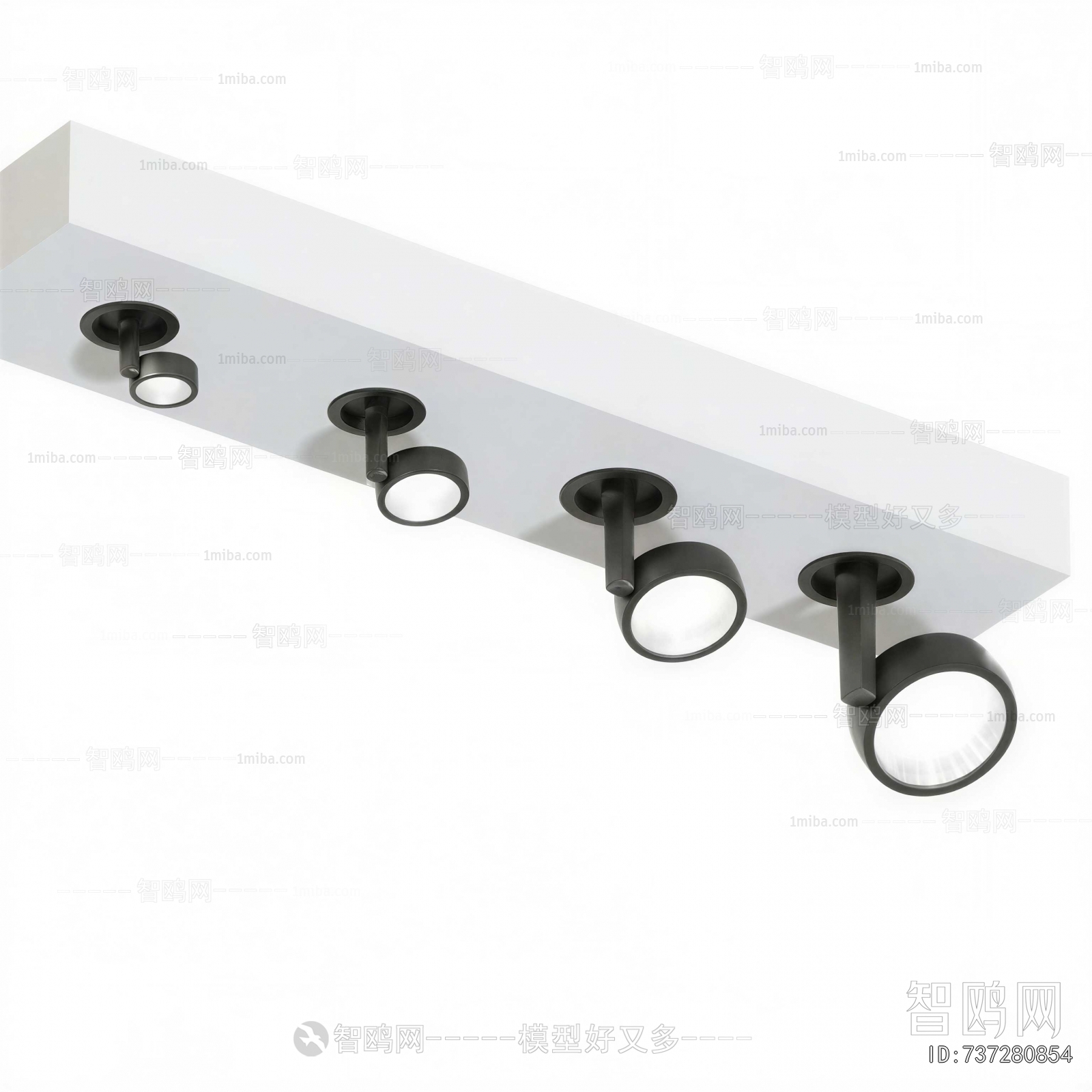 Modern Track Spotlights