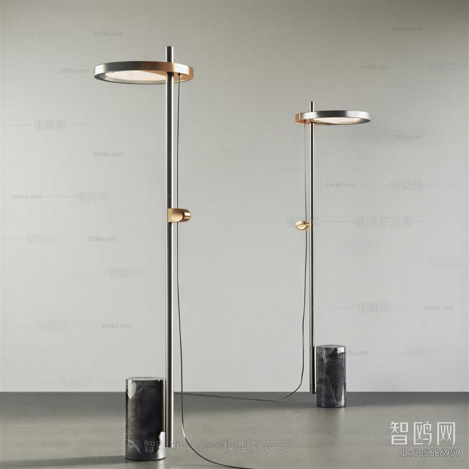Modern Floor Lamp