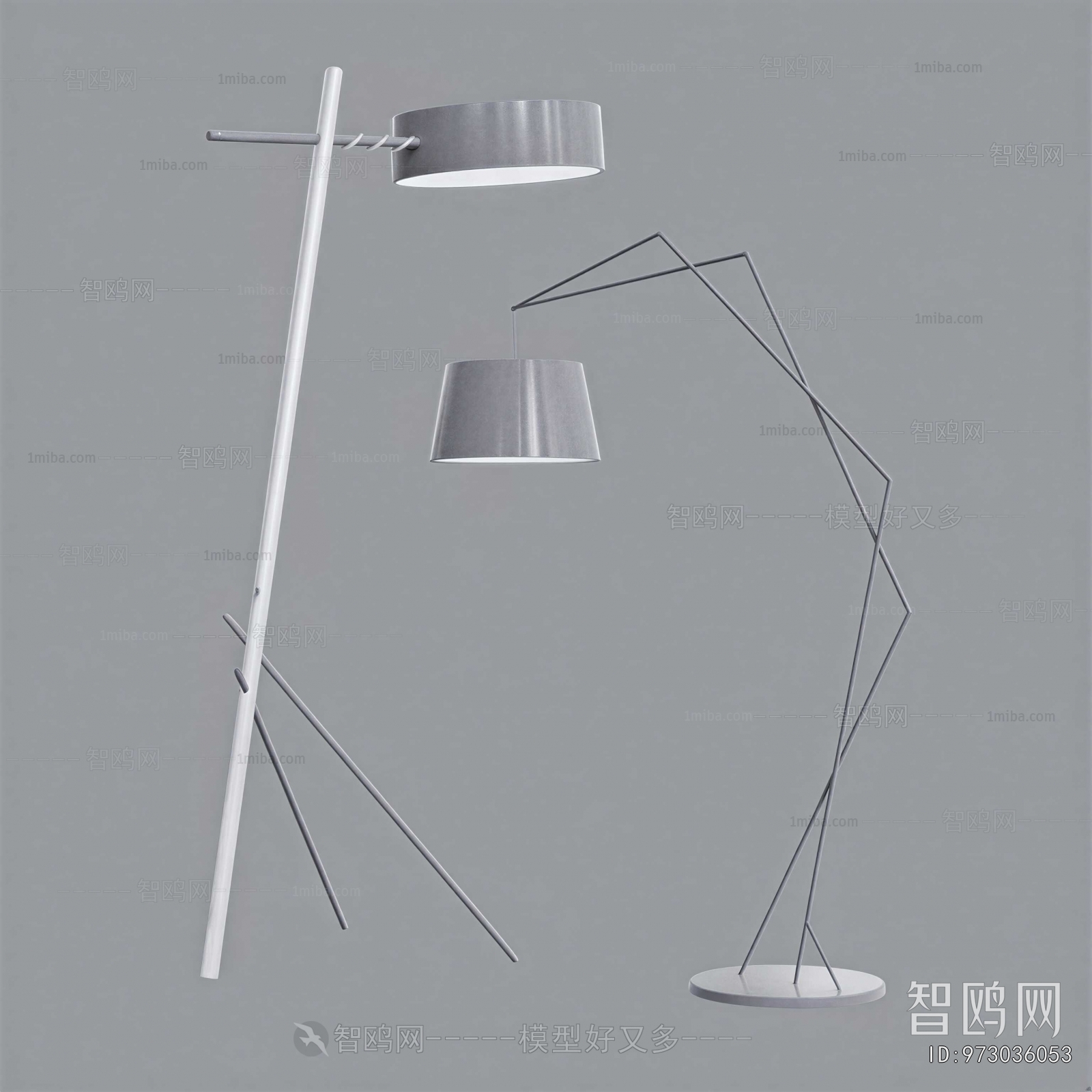 Modern Floor Lamp