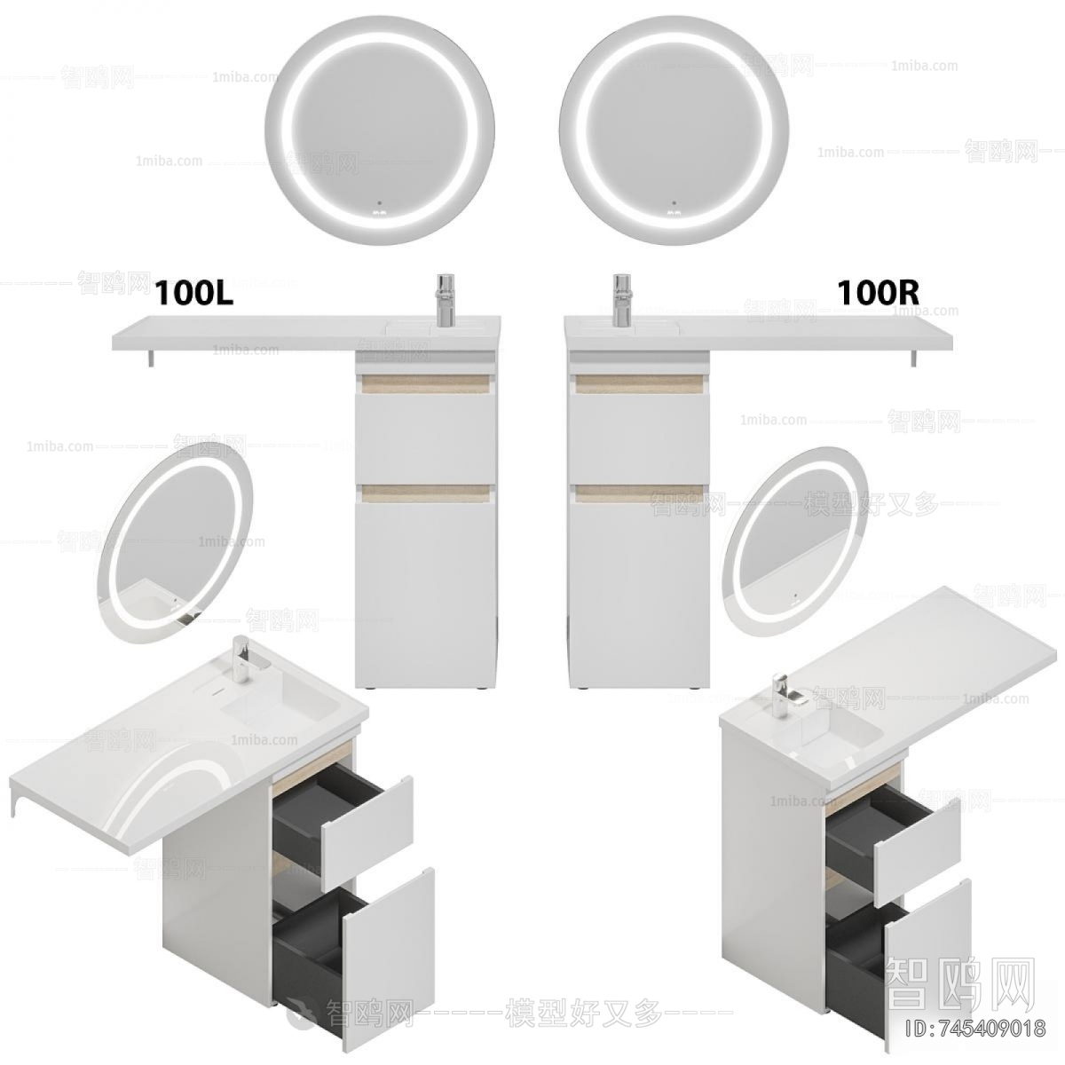 Modern Bathroom Cabinet
