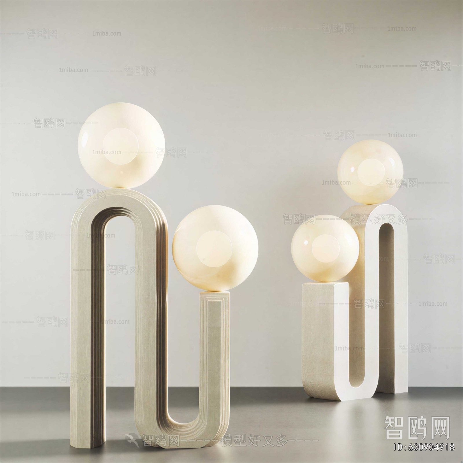 Modern Floor Lamp