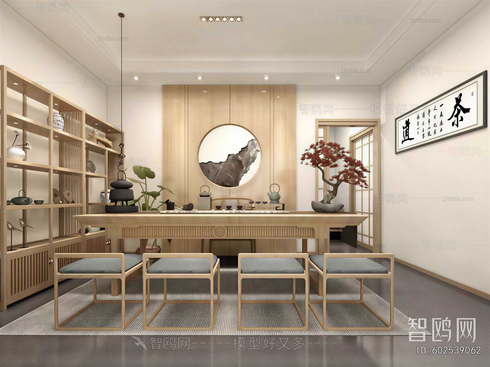 New Chinese Style Tea House