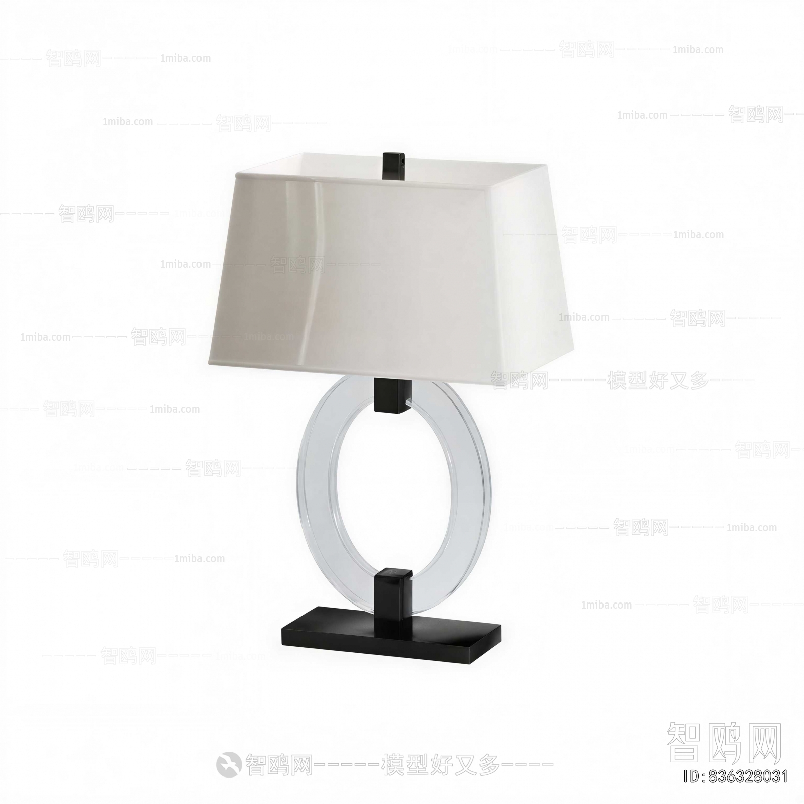 Modern Table Lamp
