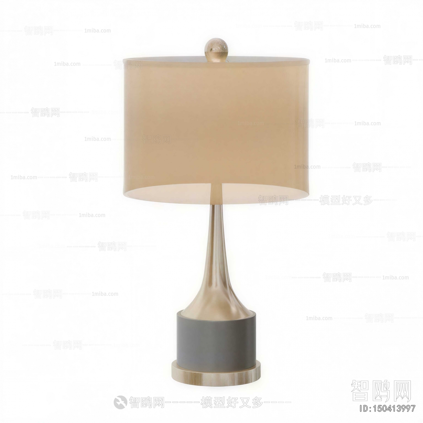 Modern Table Lamp
