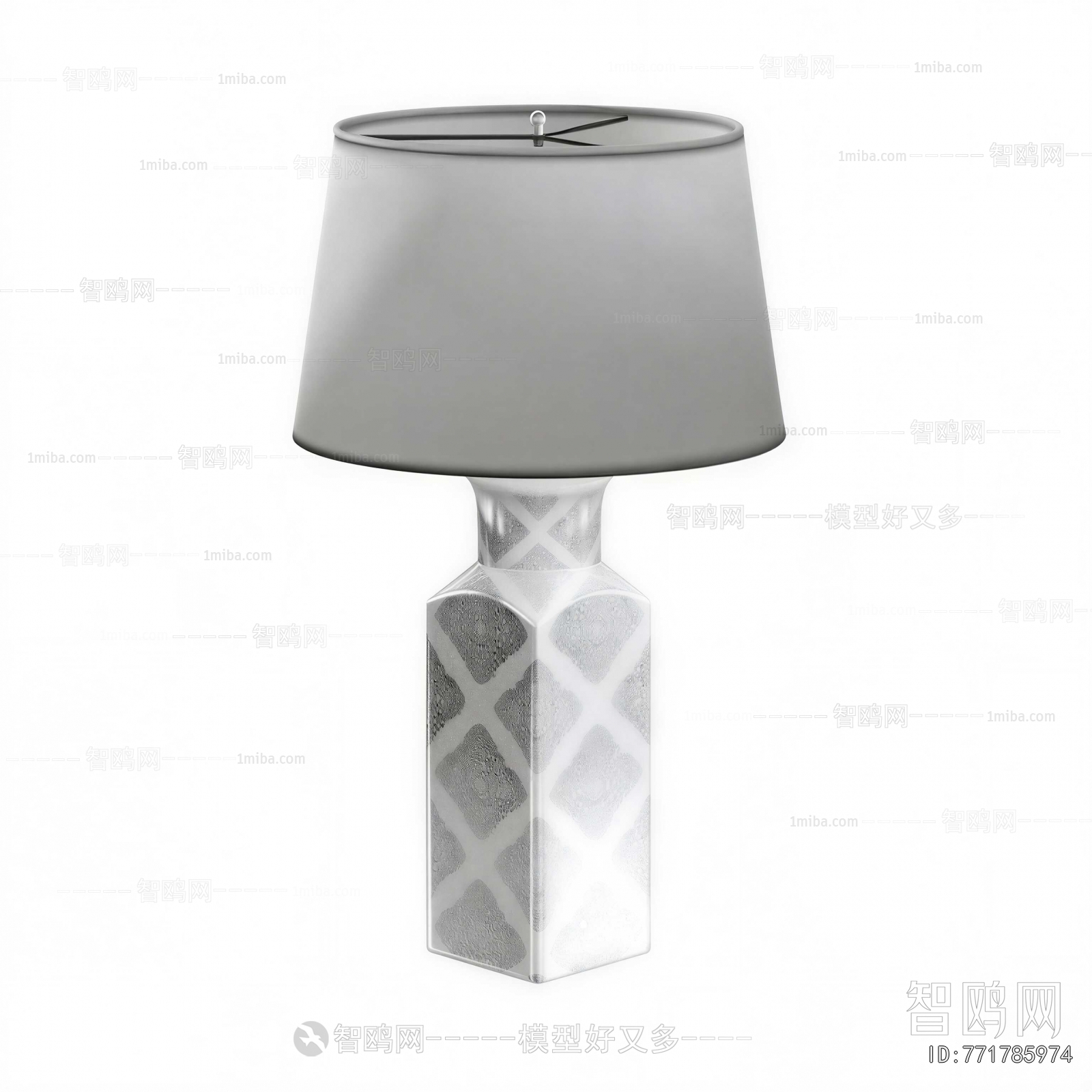 Modern Table Lamp