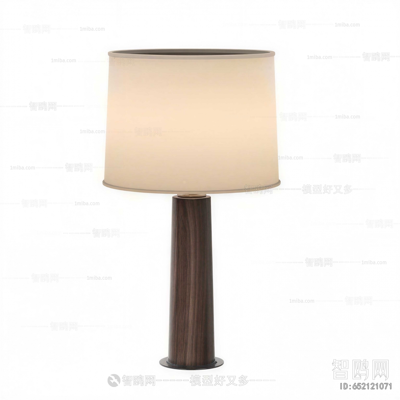 Modern Table Lamp