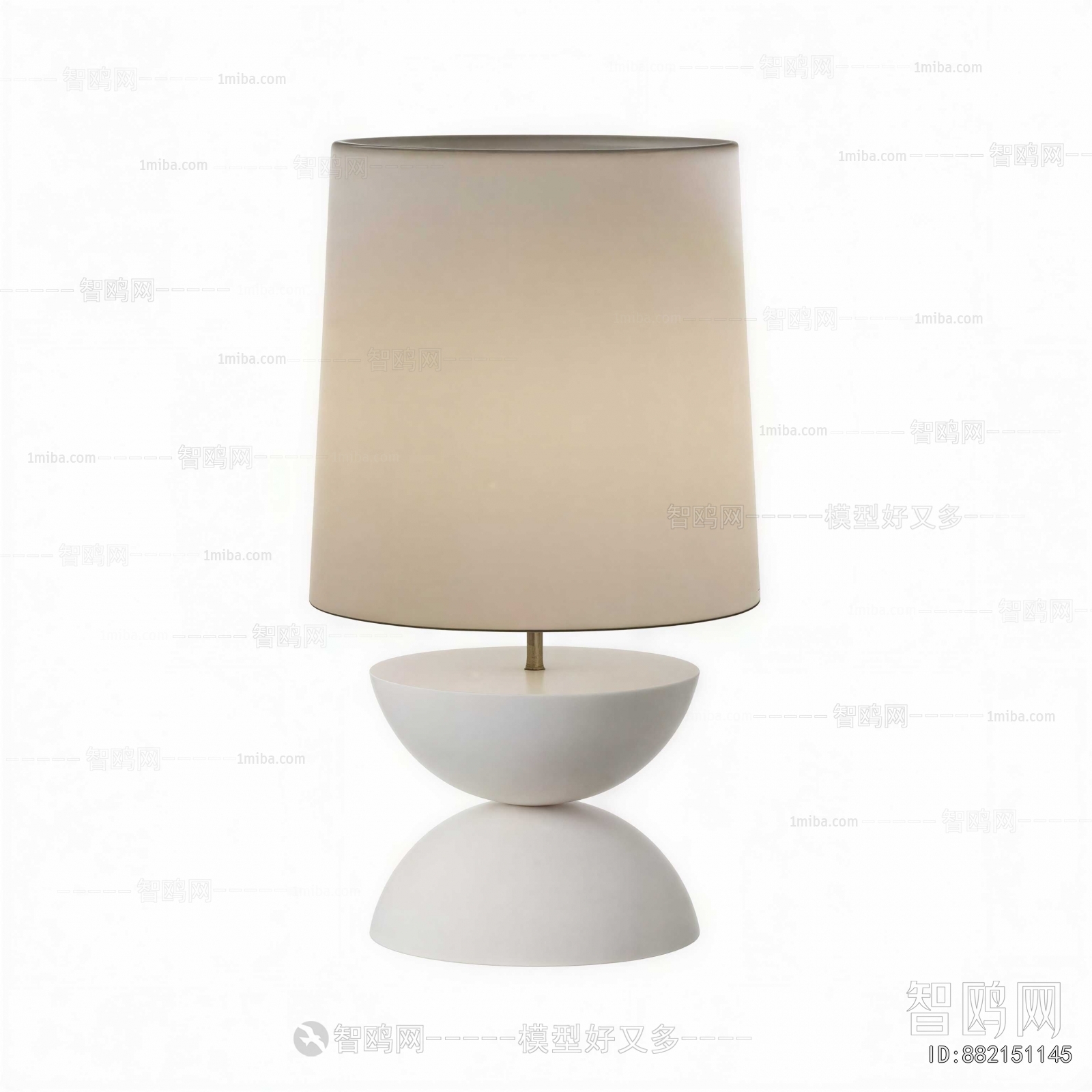 Modern Table Lamp