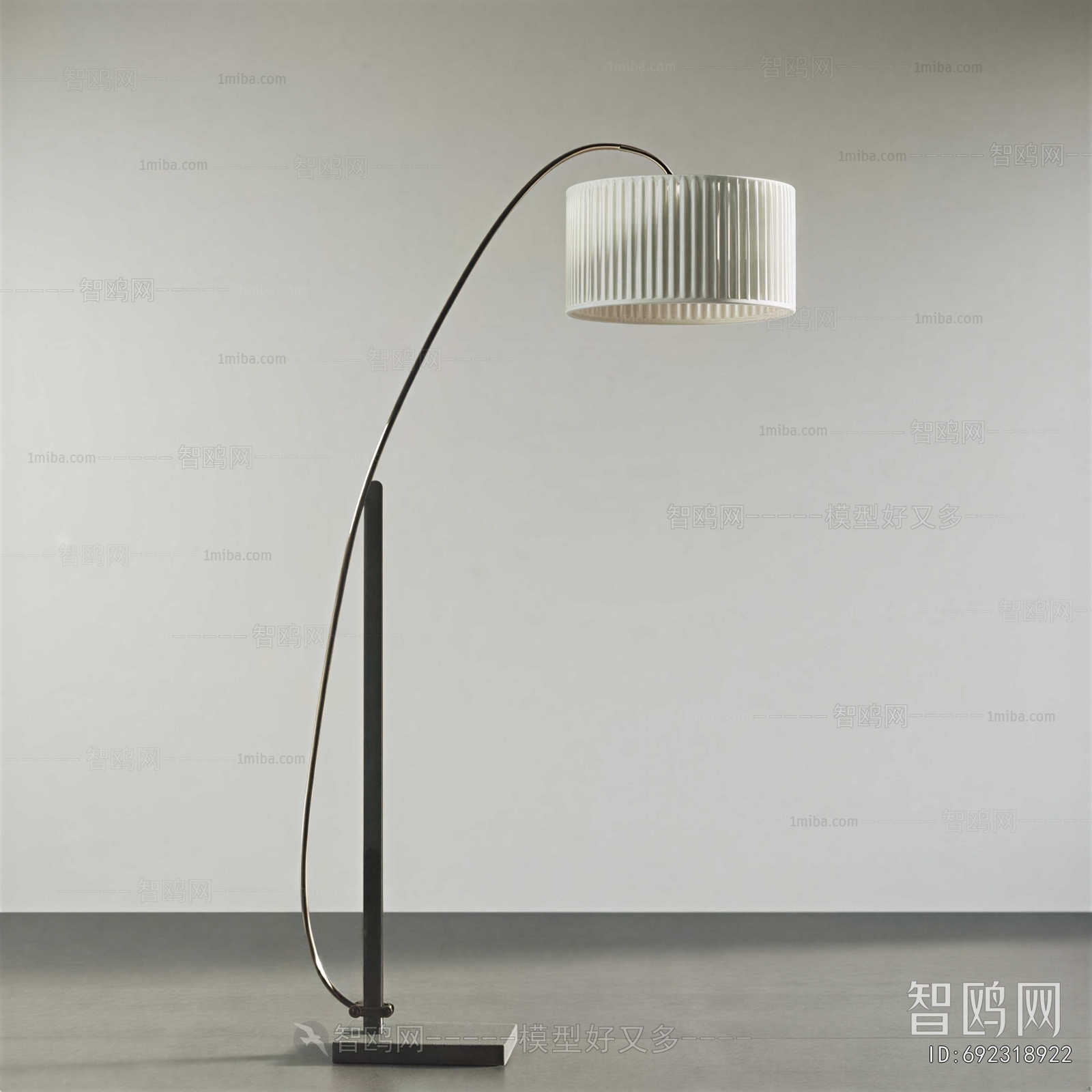 Modern Floor Lamp