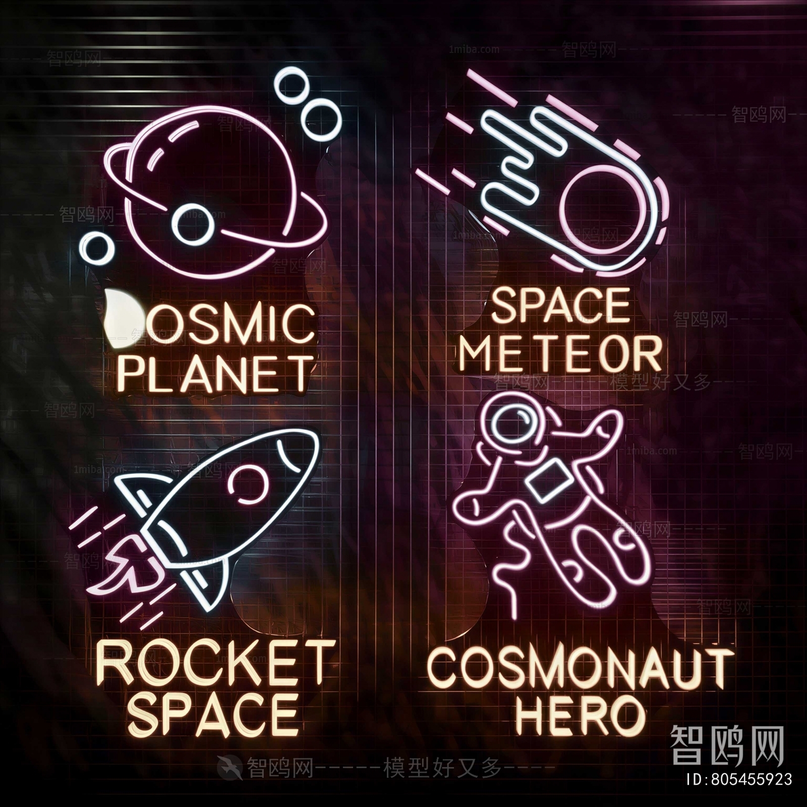 Modern Decorative Lamp