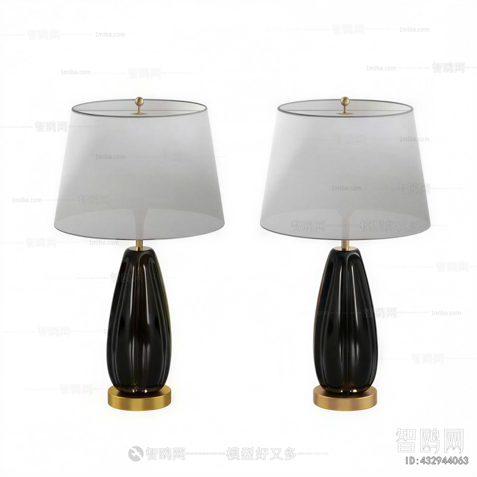 Modern Table Lamp