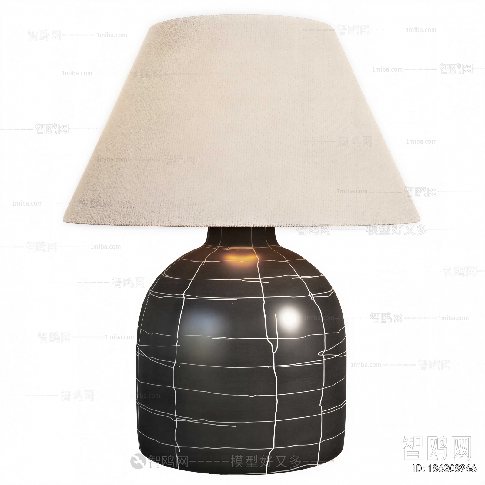 Modern Table Lamp