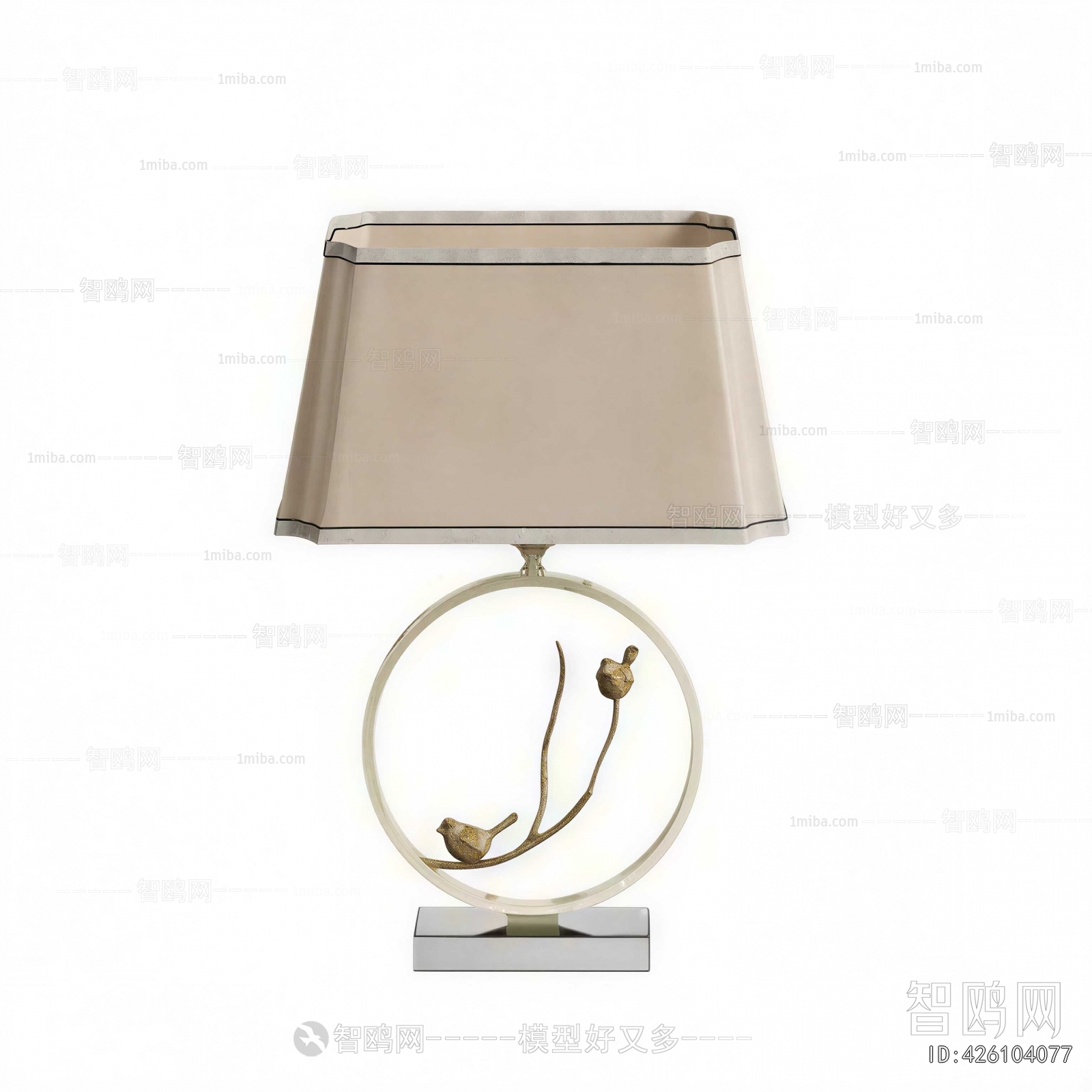 New Chinese Style Table Lamp