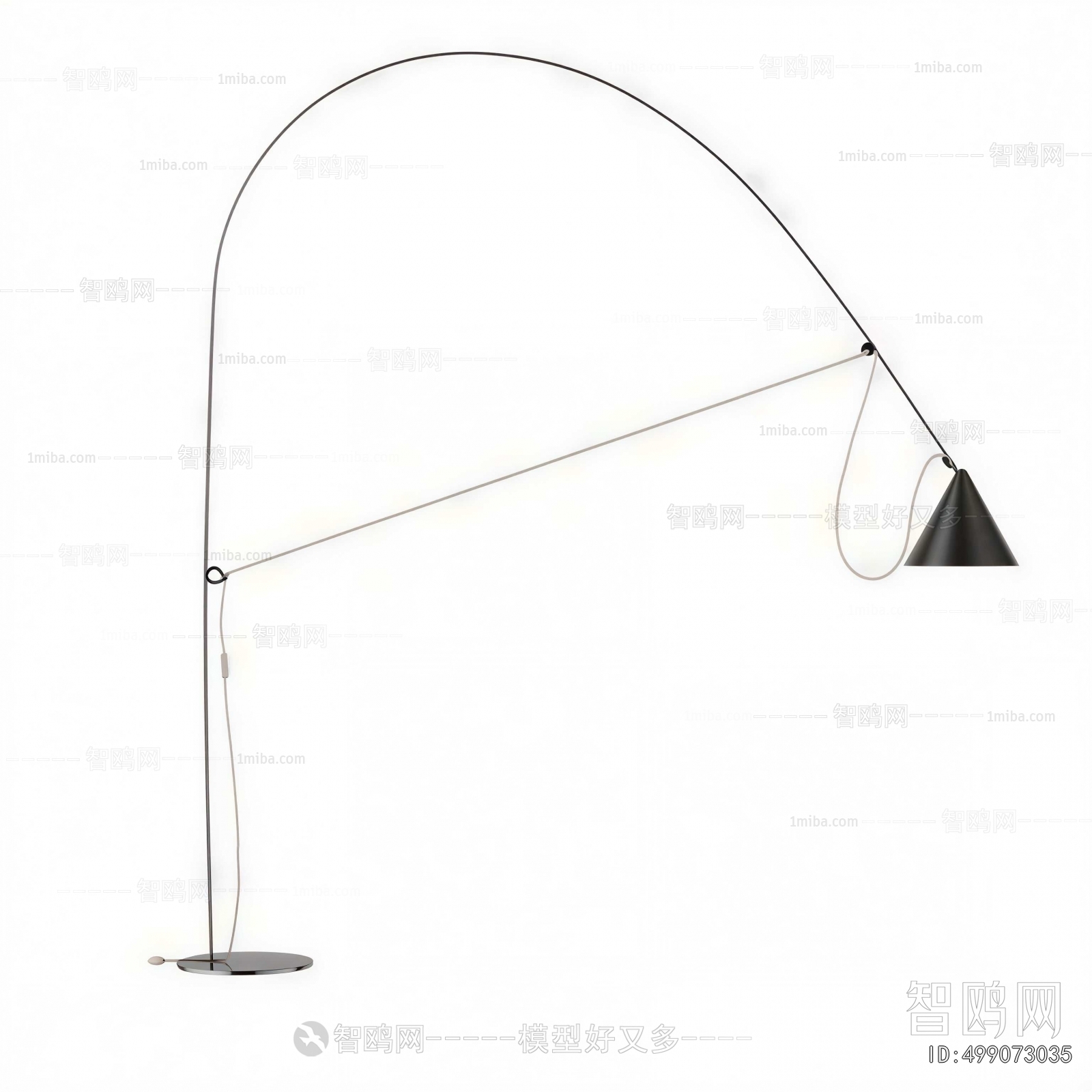 Modern Floor Lamp