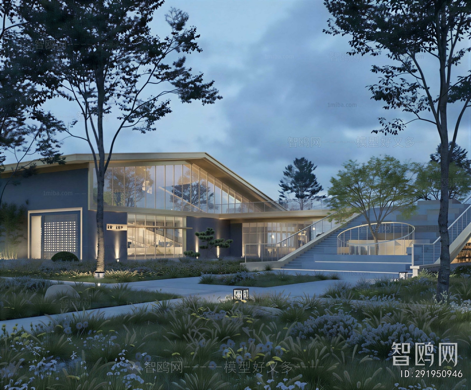 Modern Public Building