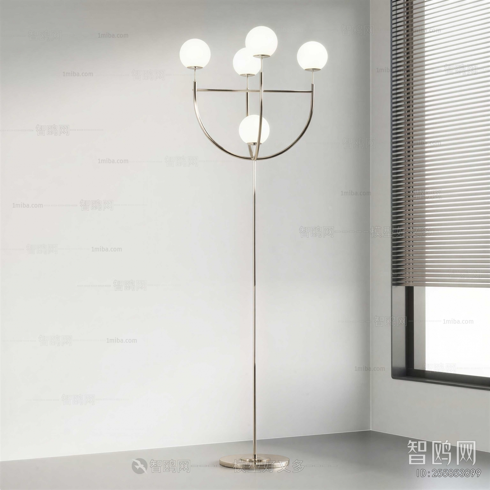 Modern Floor Lamp