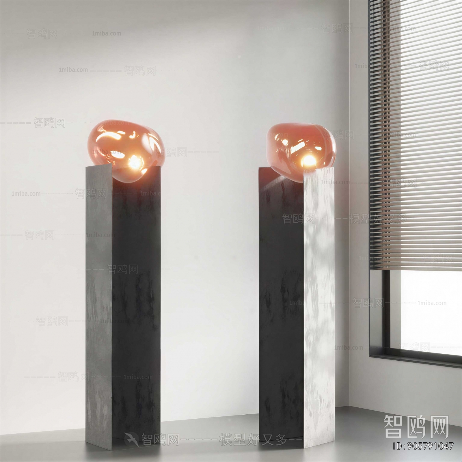 Modern Floor Lamp
