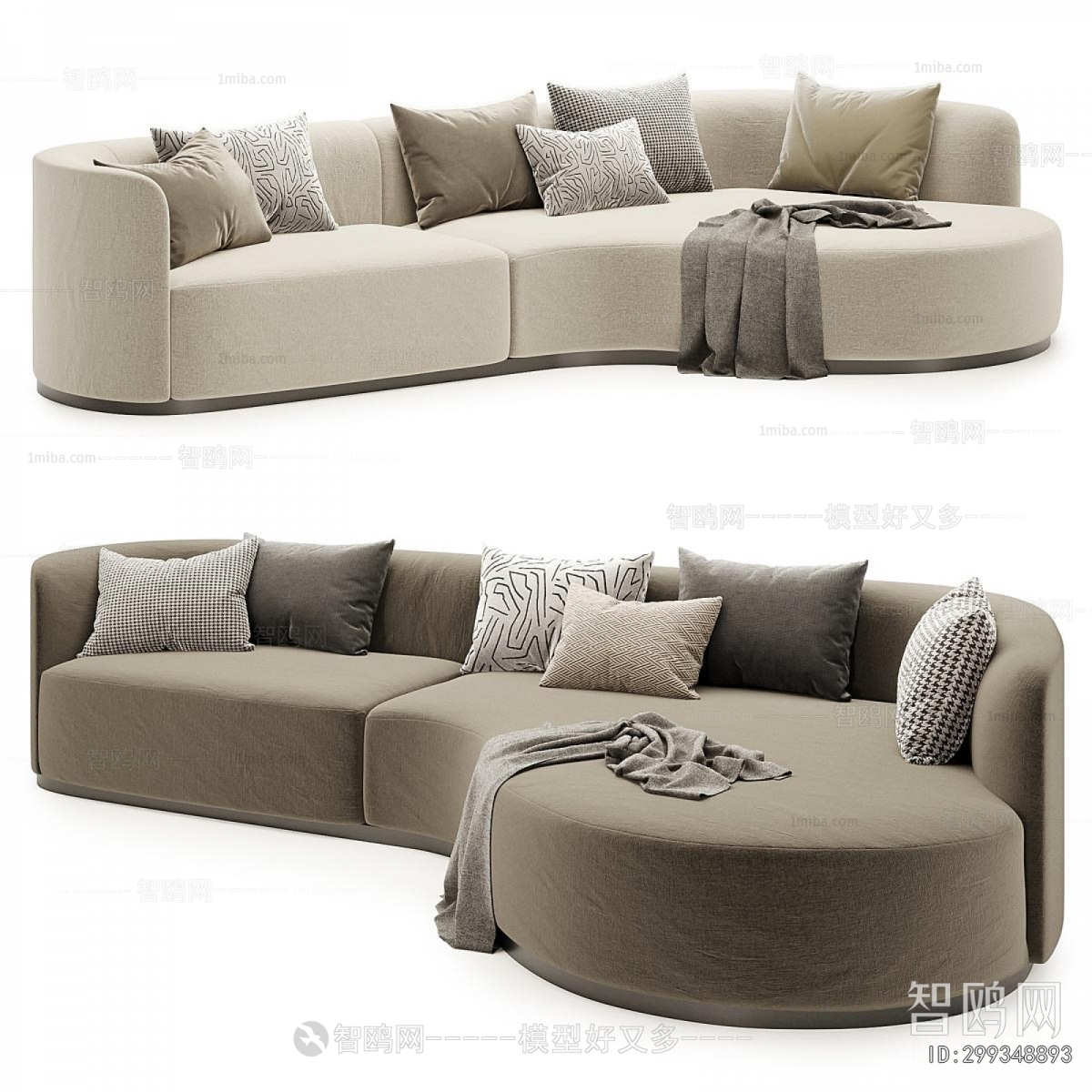 Modern Curved Sofa