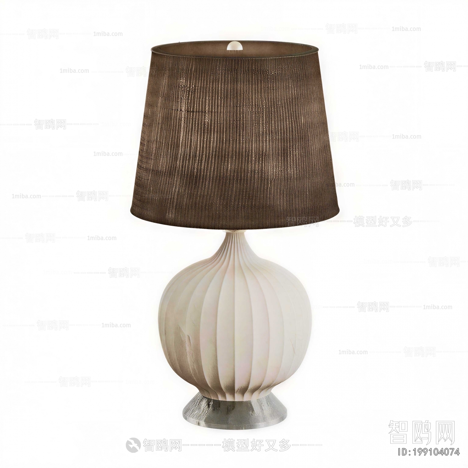 Modern Table Lamp