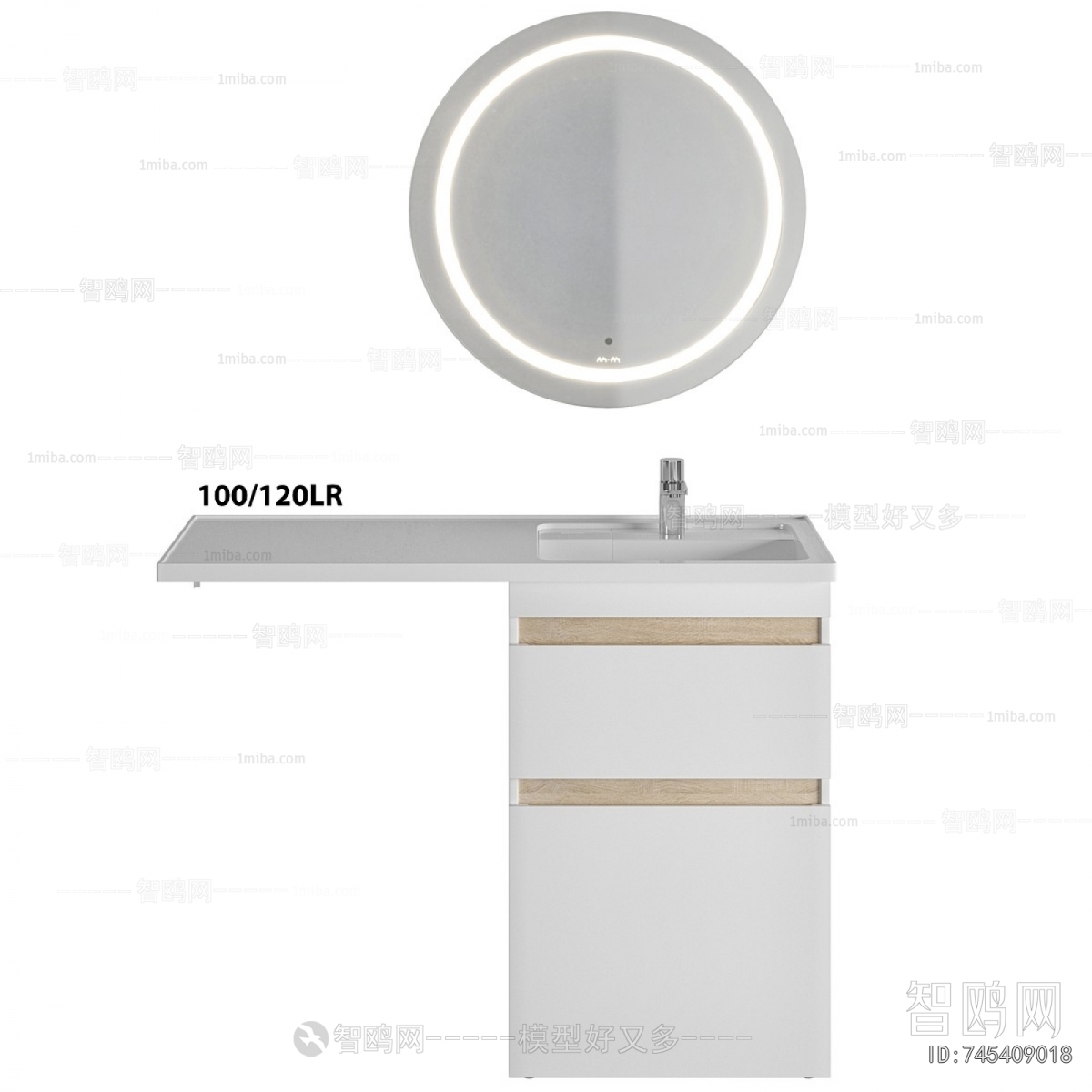 Modern Bathroom Cabinet