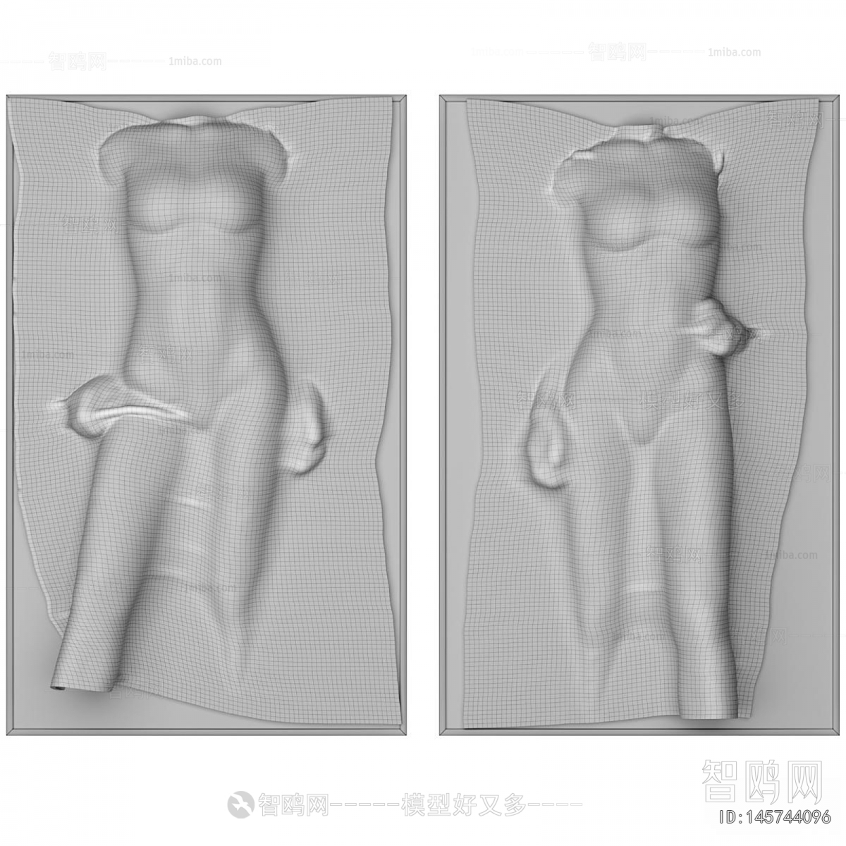 Modern Wall Decoration