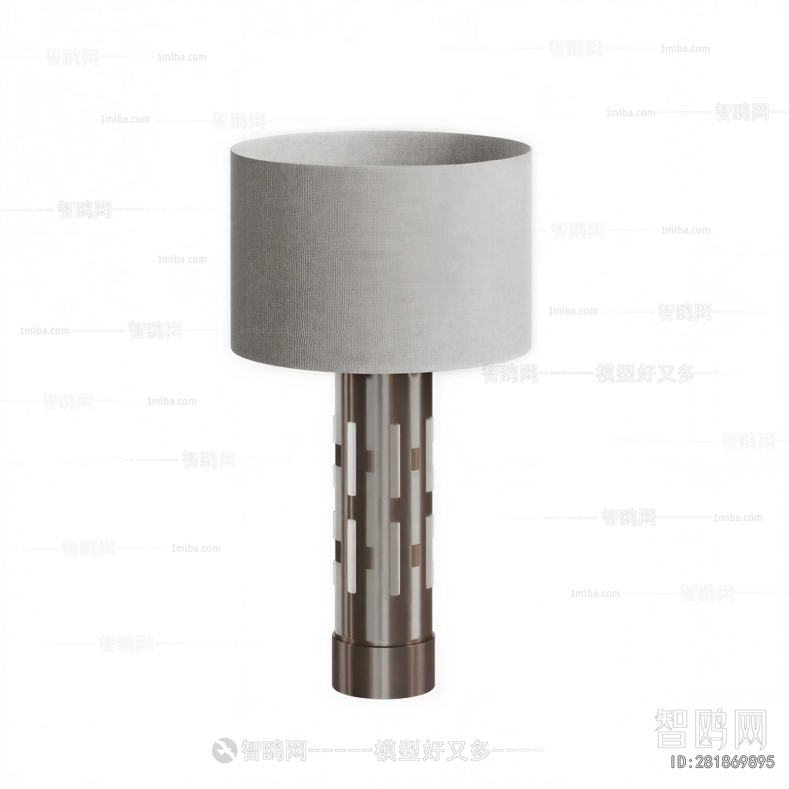 Modern Table Lamp