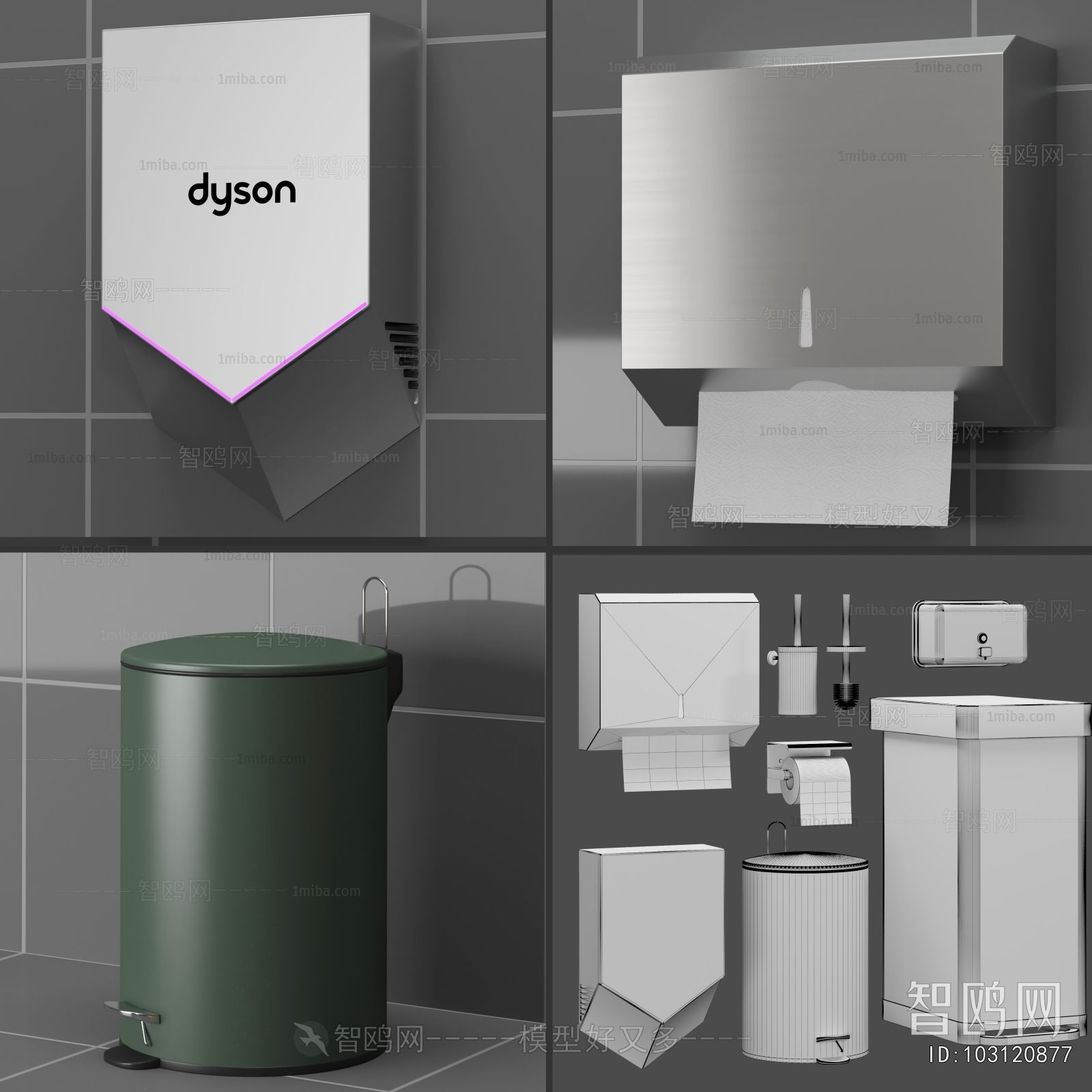 Modern Bathroom Rack