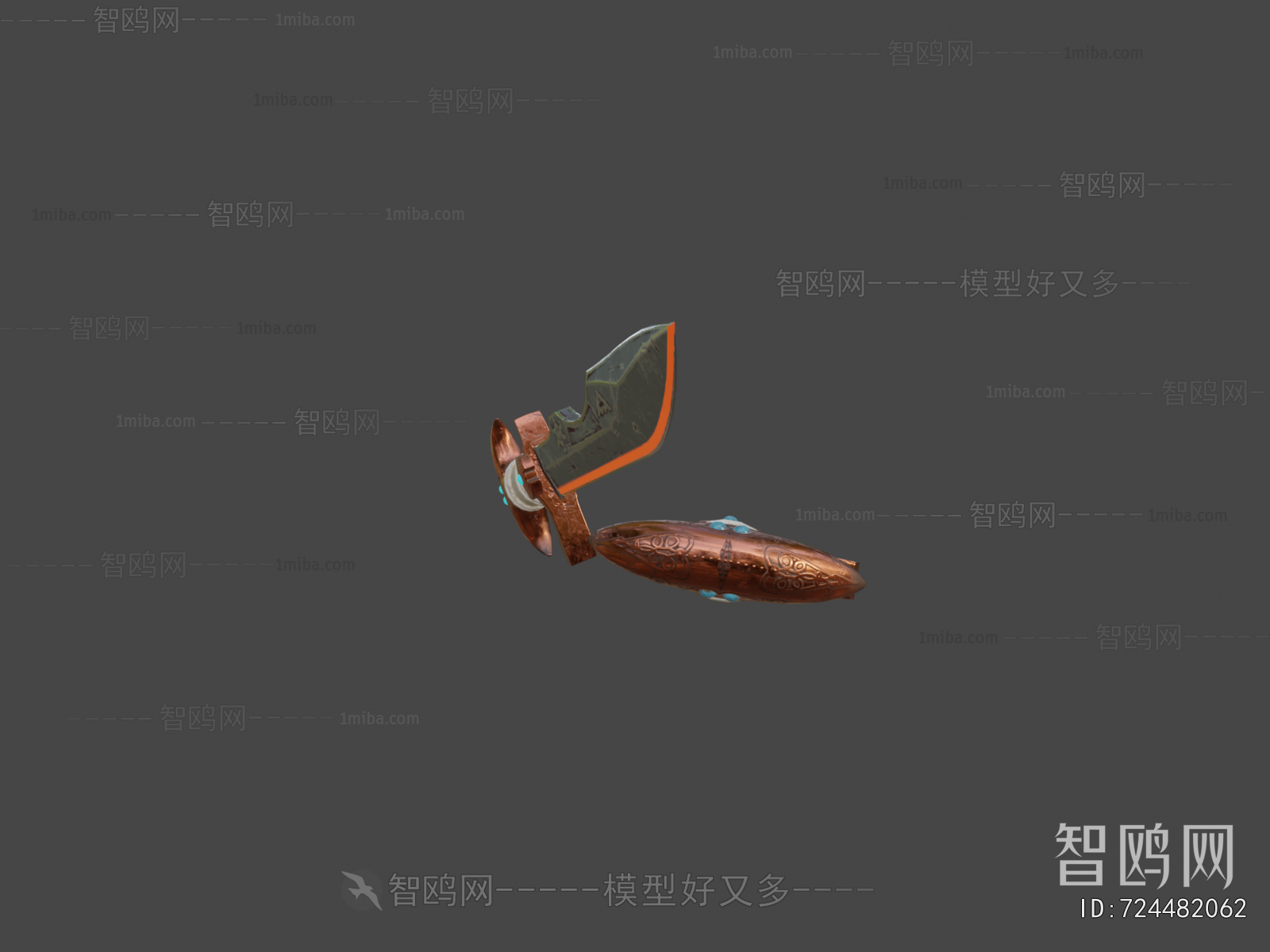 Modern Military Equipment