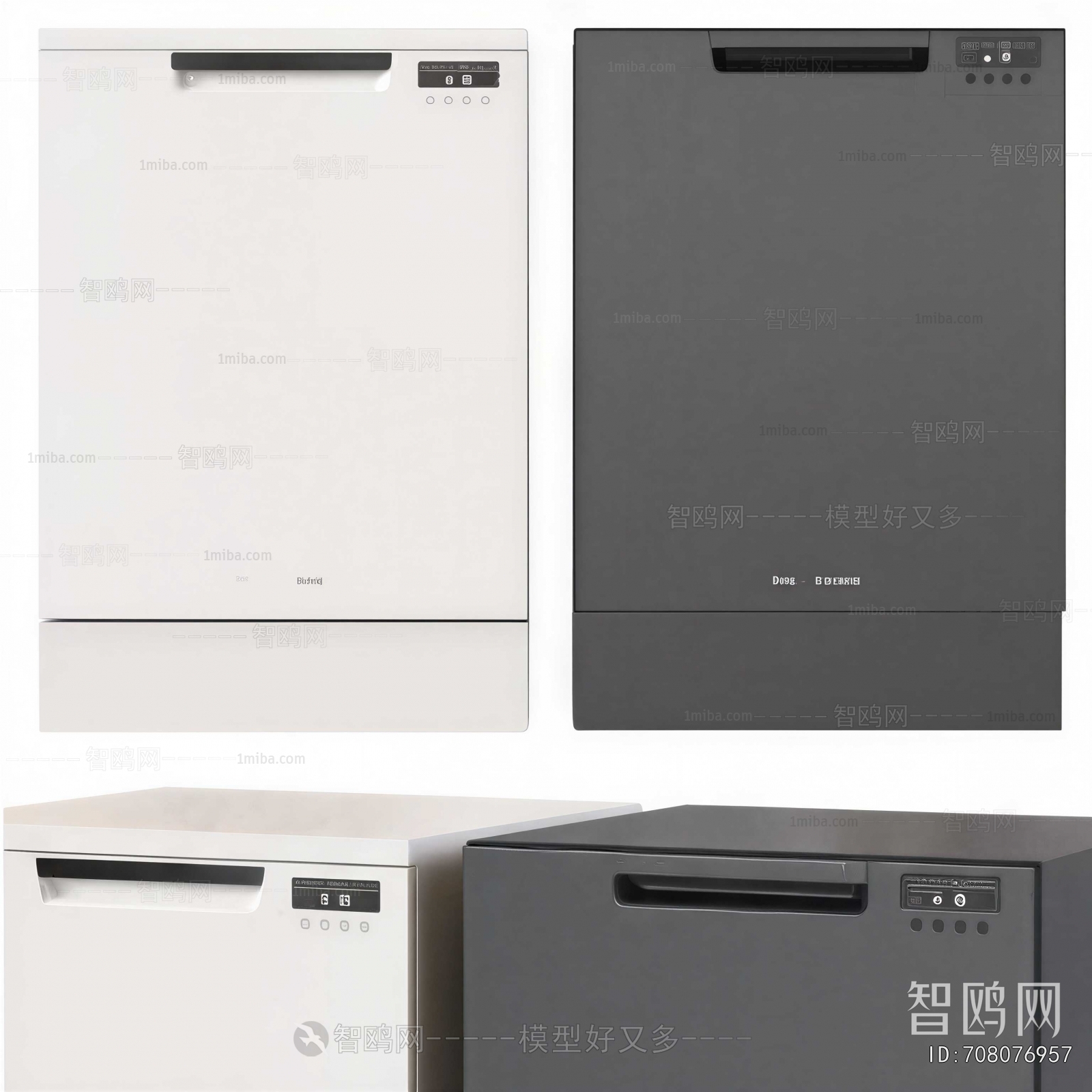 Modern Electric Kitchen Appliances