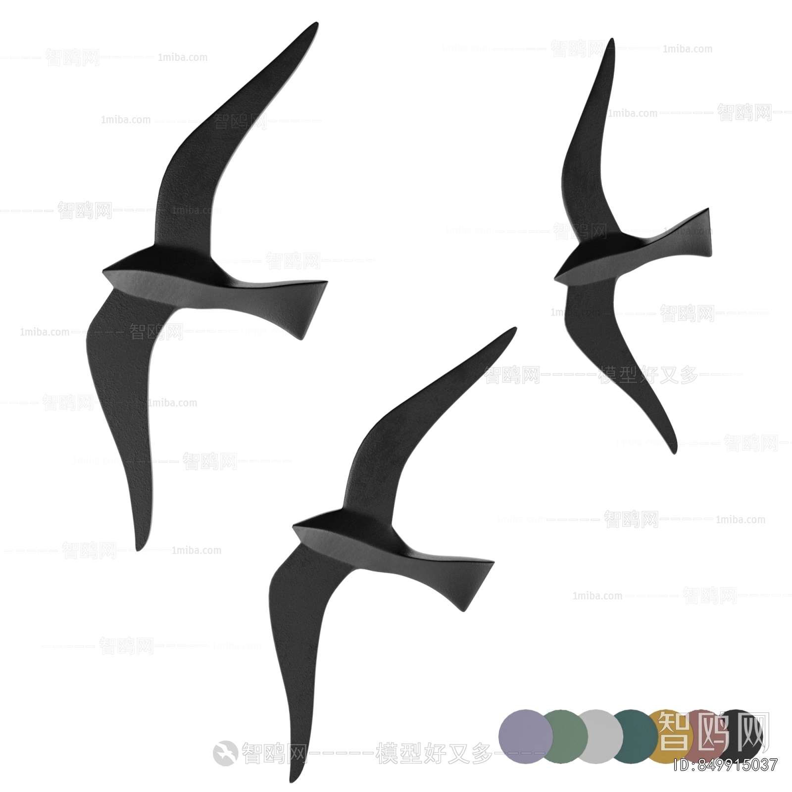 Modern Wall Decoration