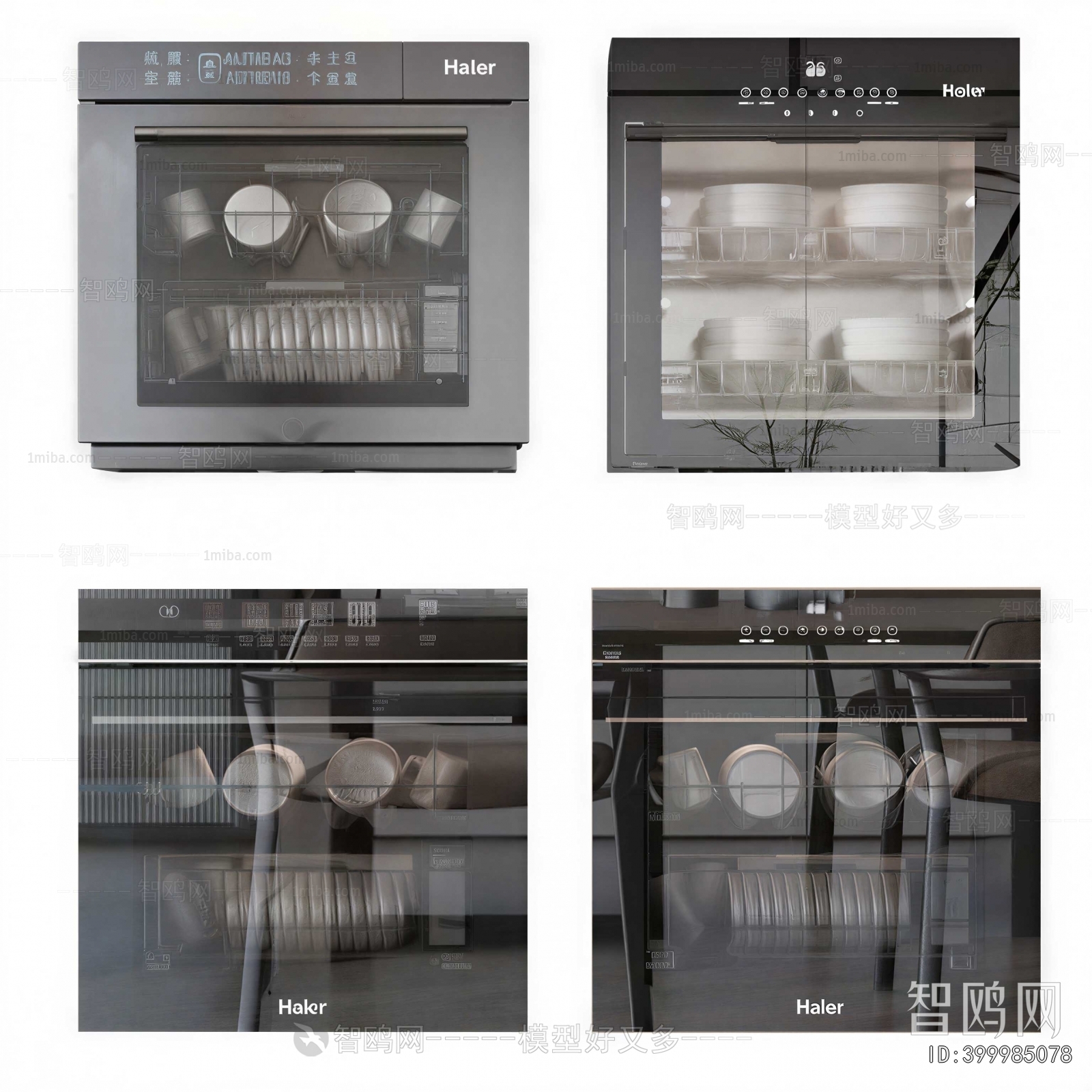 Modern Electric Kitchen Appliances