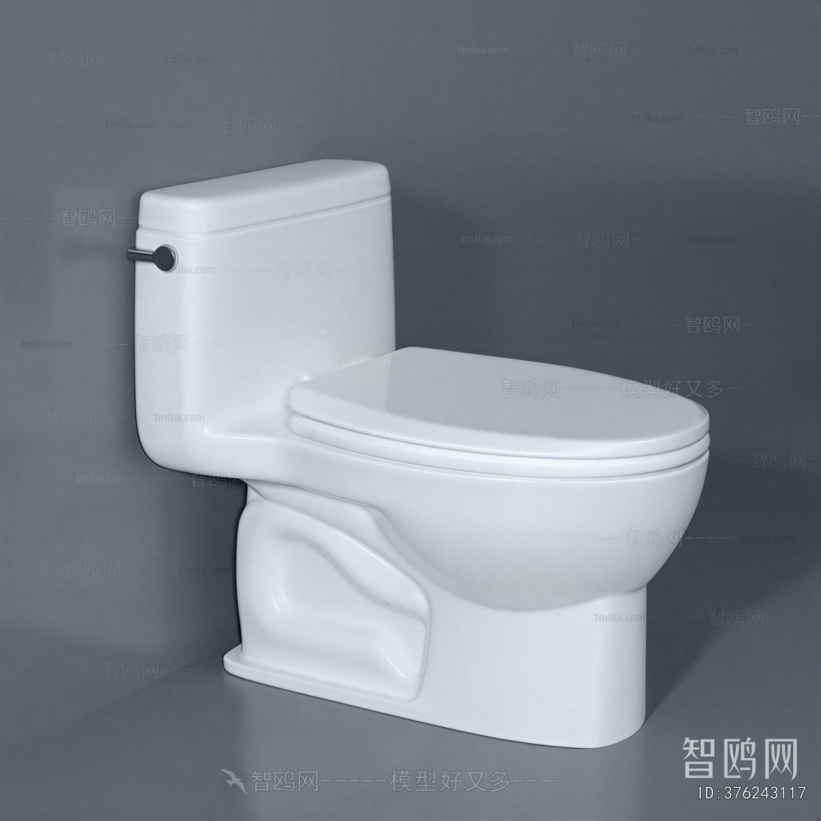 Modern Toilet