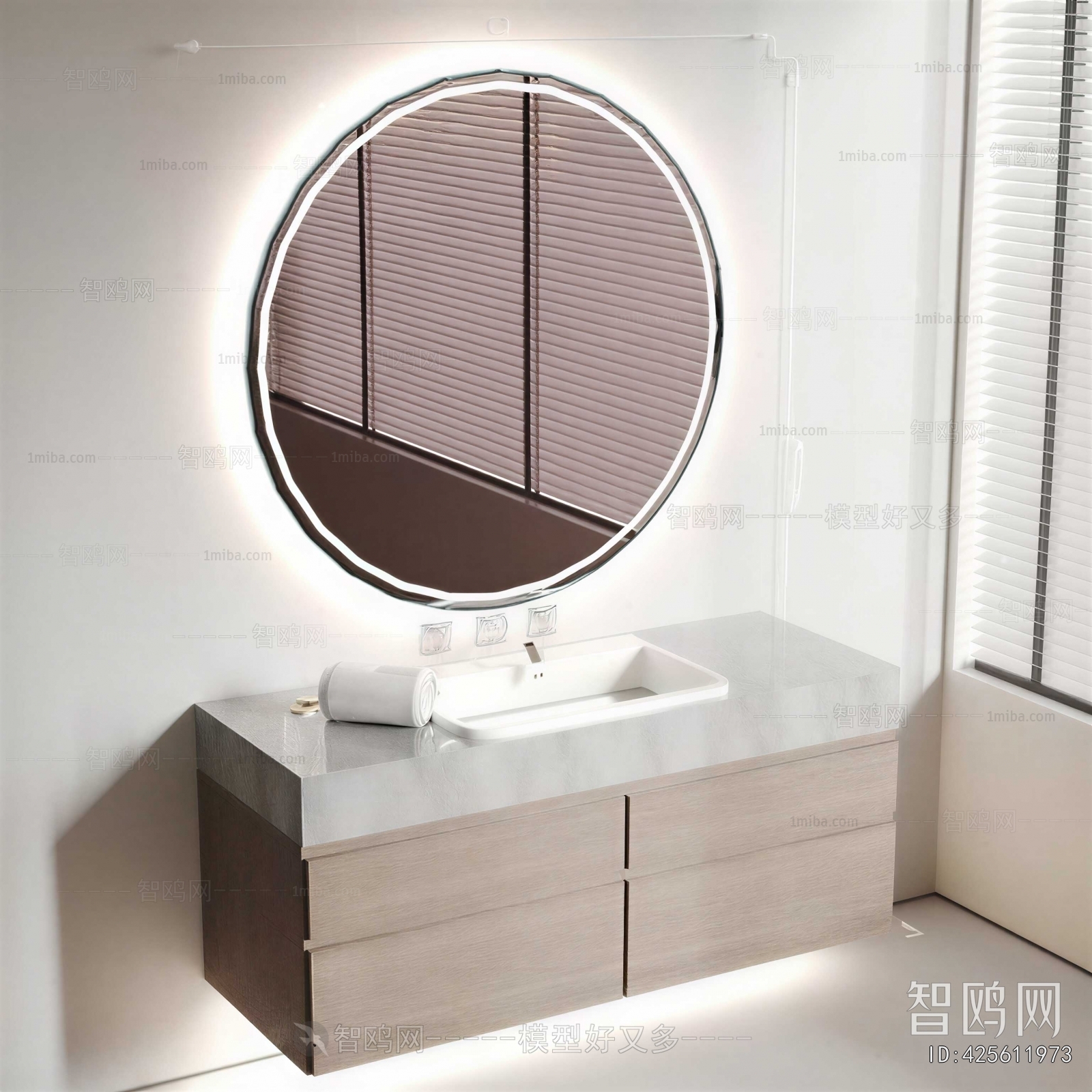 Modern Bathroom Cabinet