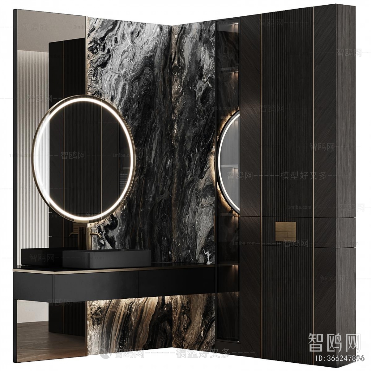 Modern Bathroom Cabinet