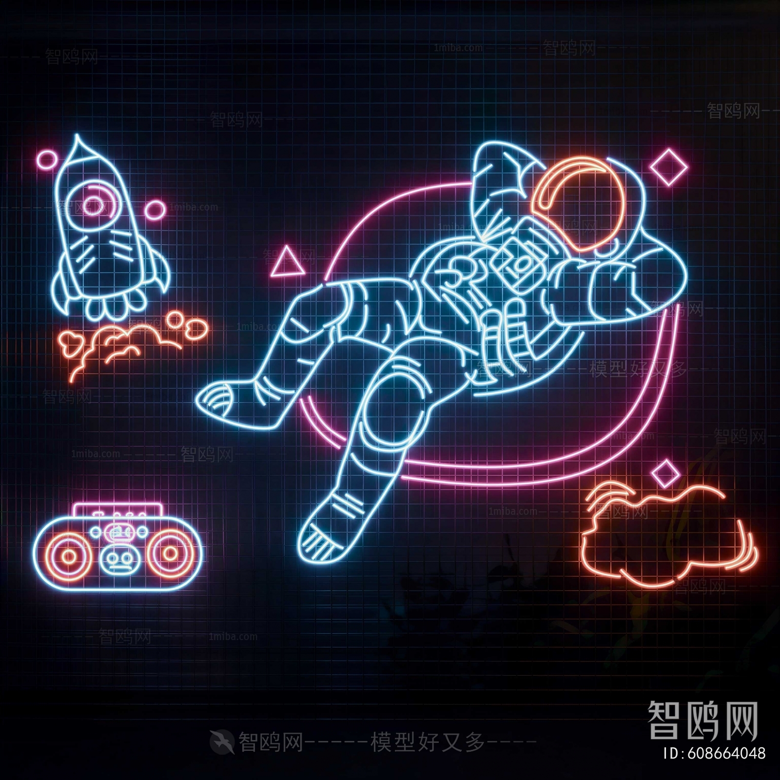 Modern Decorative Lamp