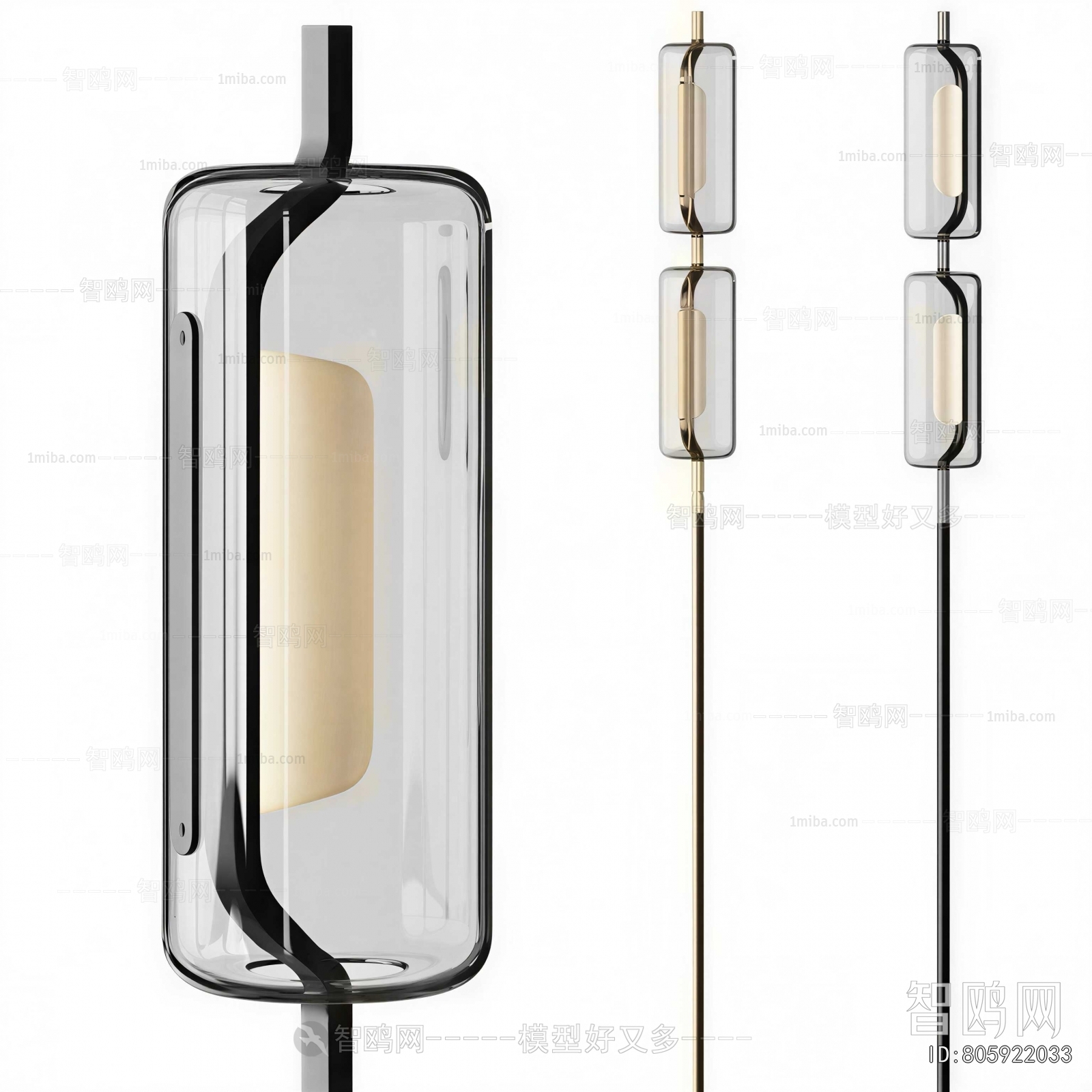 Modern Floor Lamp